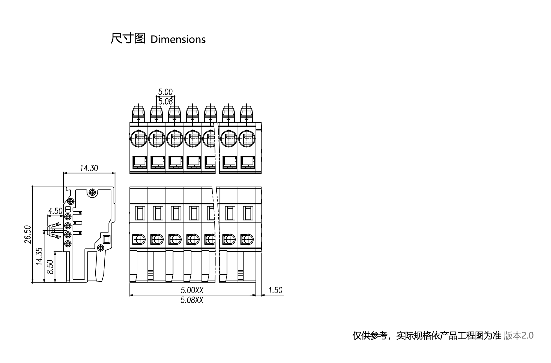 1704352486714241.png 图纸1890-1245.png