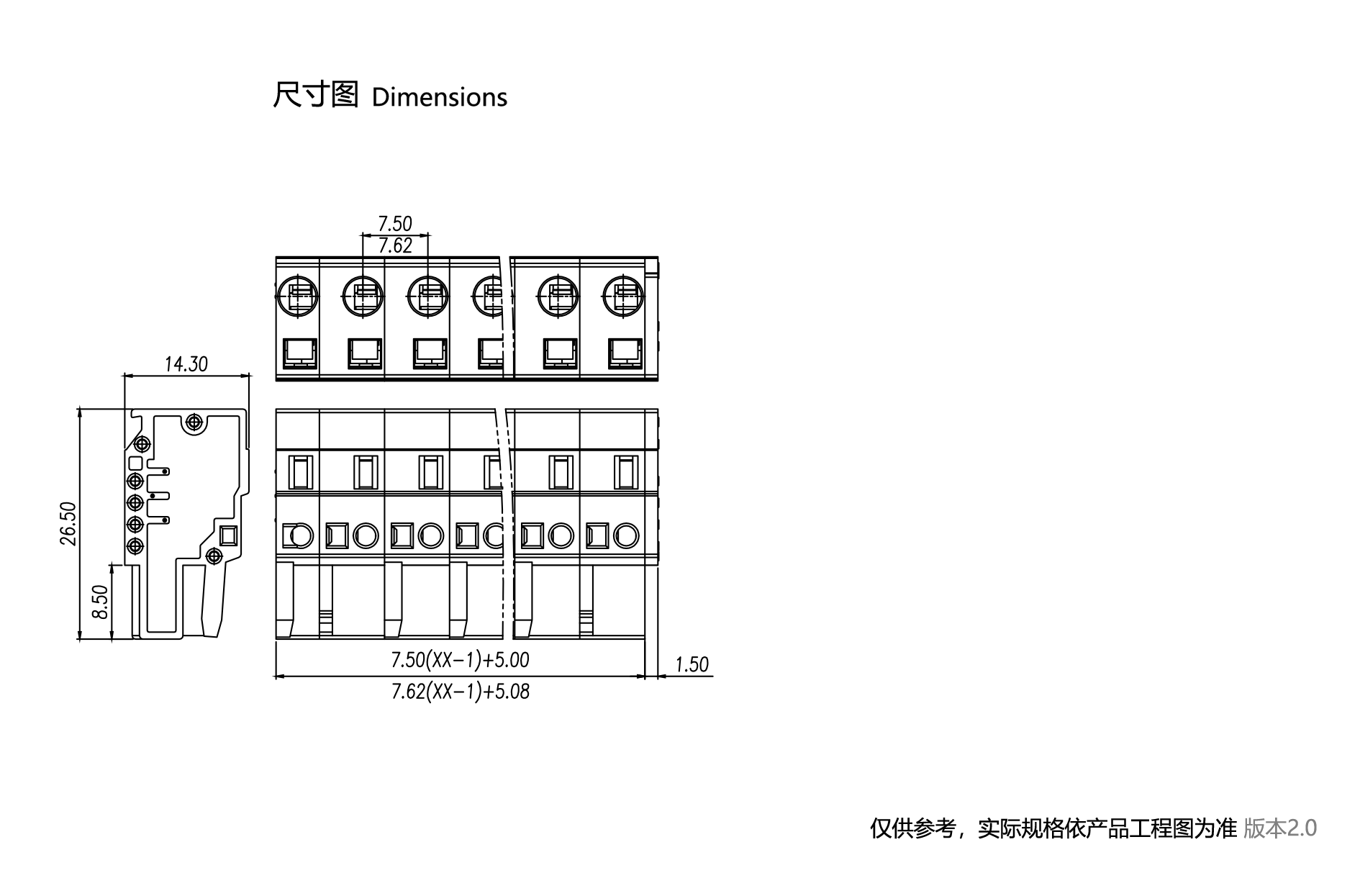 1704353944297607.png 图纸1890-1245.png