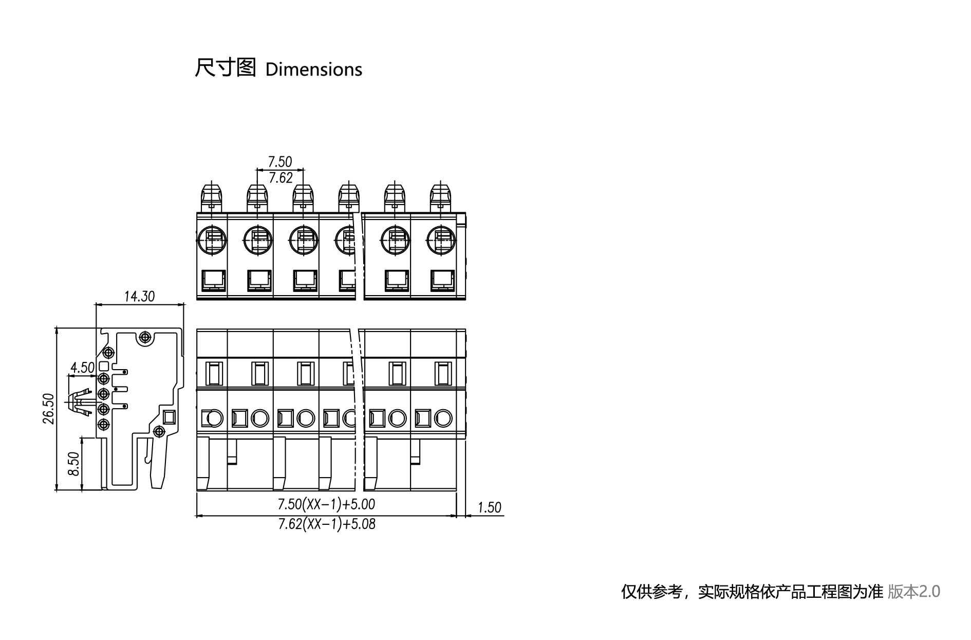 1704354041133118.png 图纸1890-1245.png