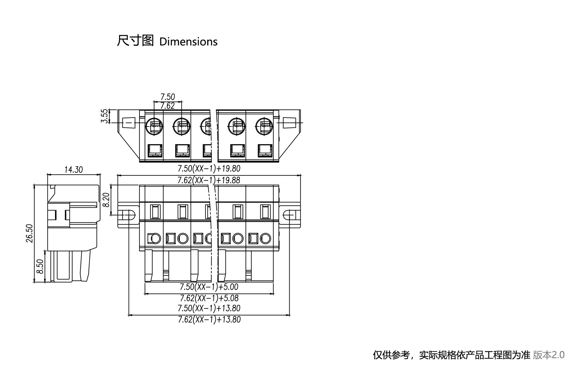 1704354381138355.png 图纸1890-1245.png