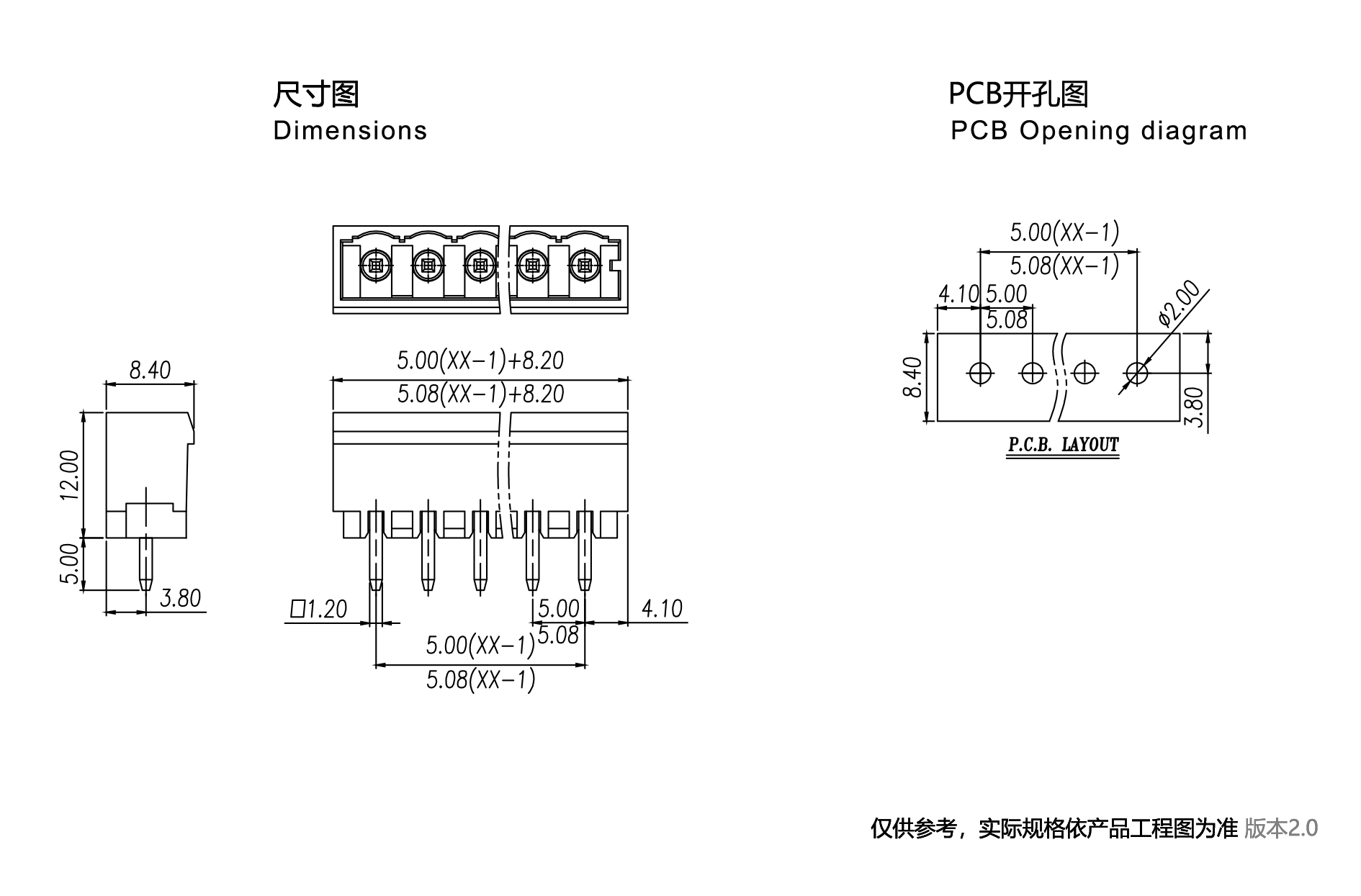 1704355292610836.png 图纸1890-1245.png