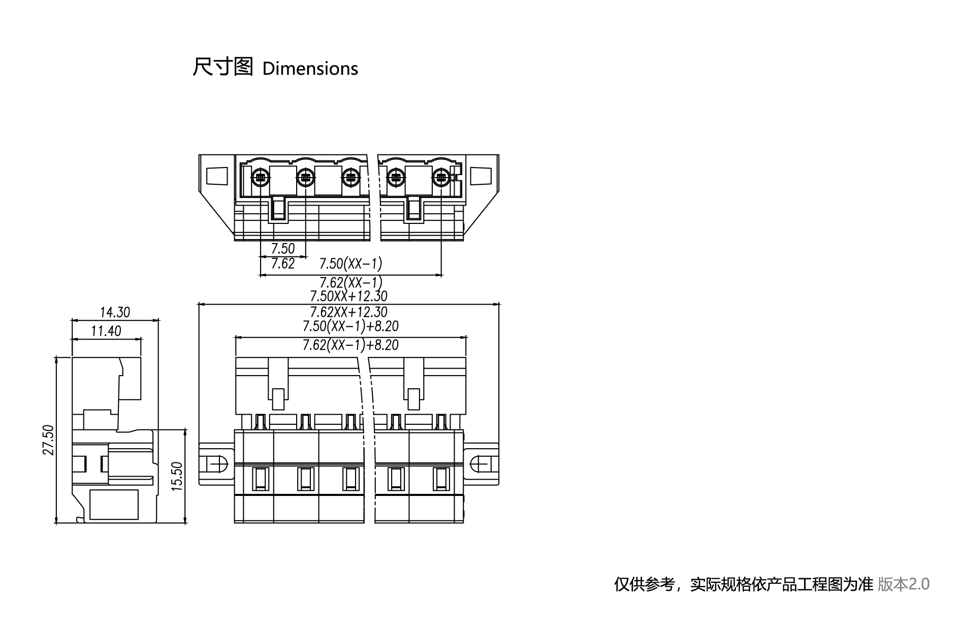 1704358300787309.png 图纸1890-1245.png