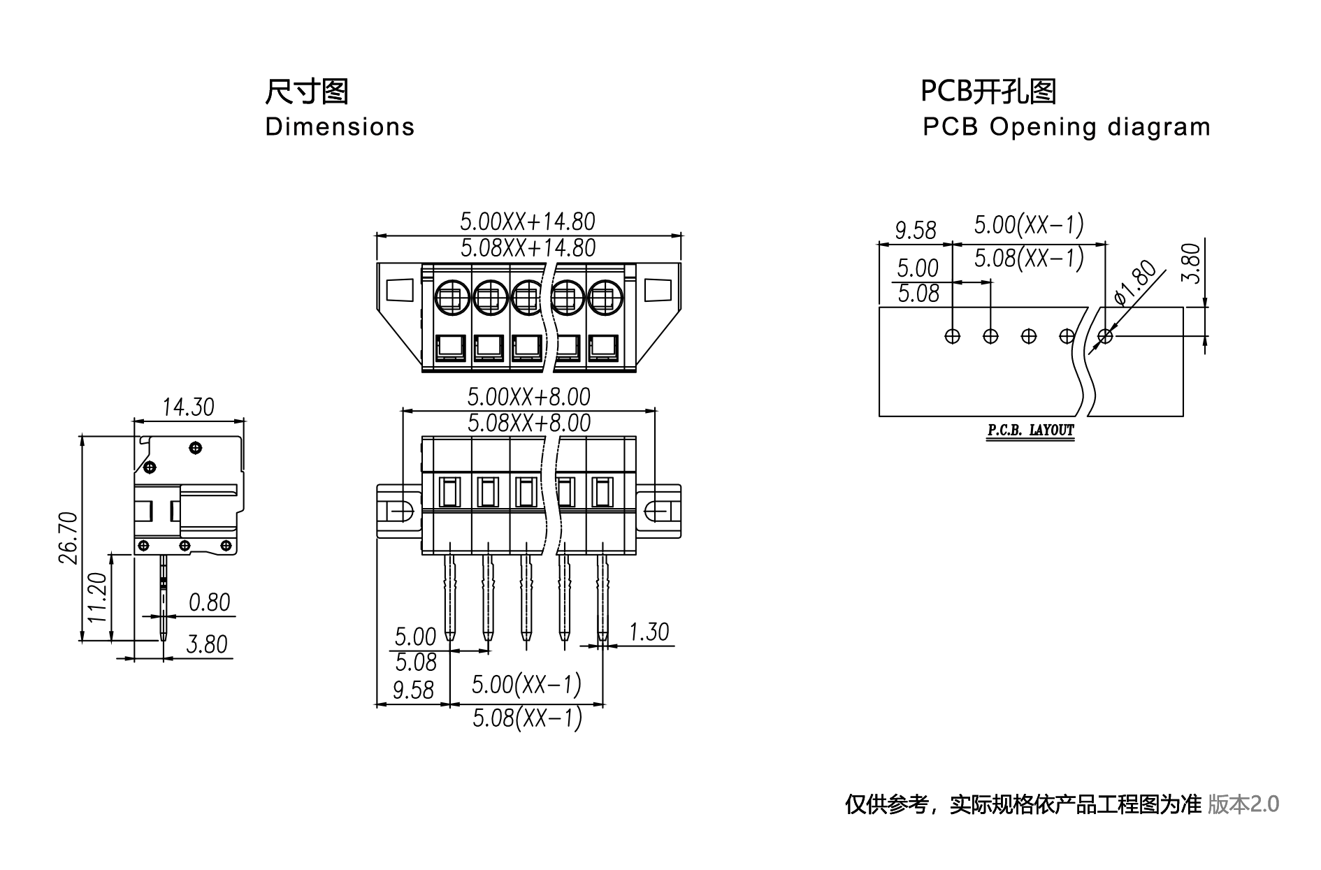 1704358843509410.png 图纸1890-1245.png