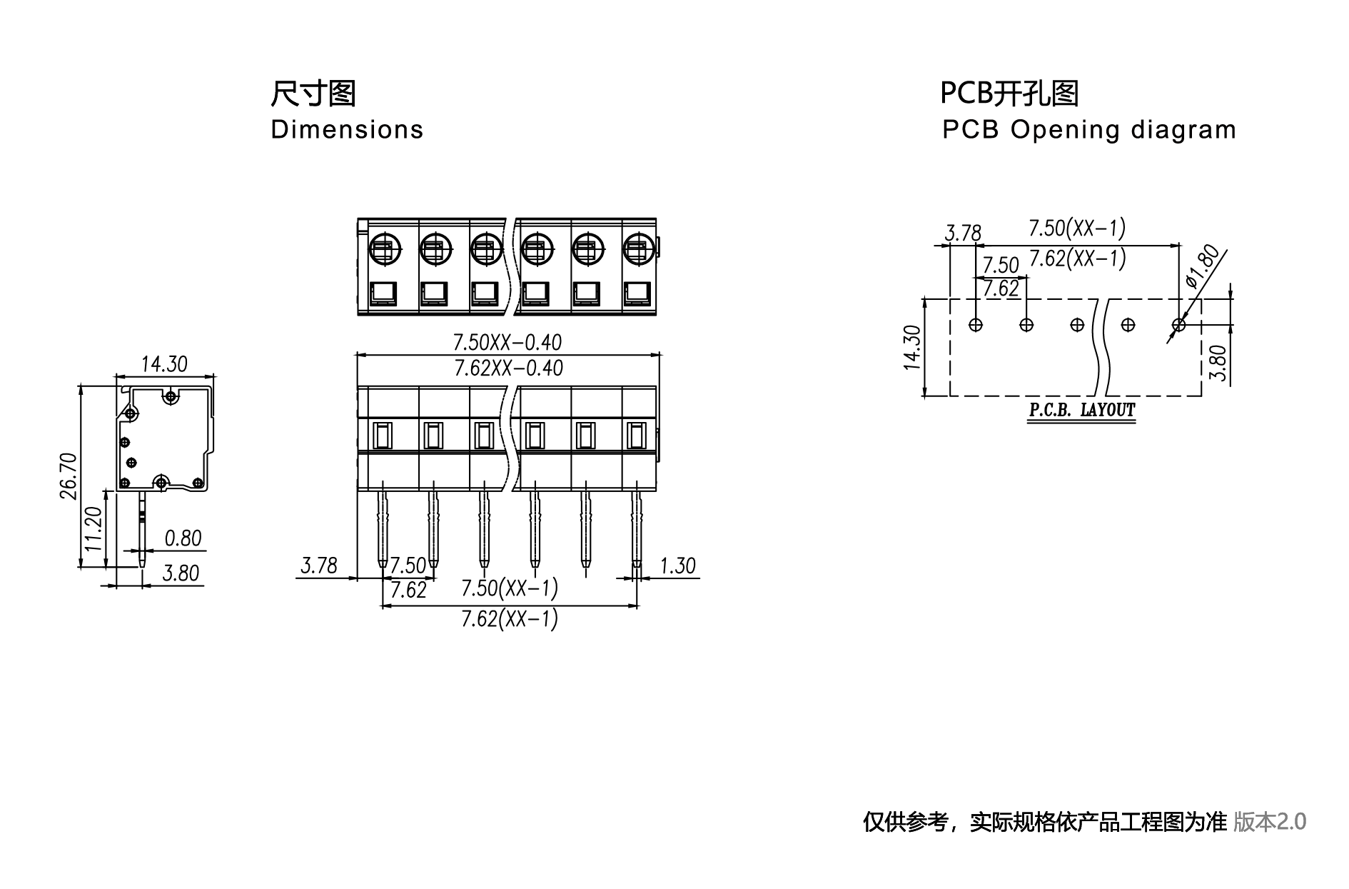 1704359032132352.png 图纸1890-1245.png