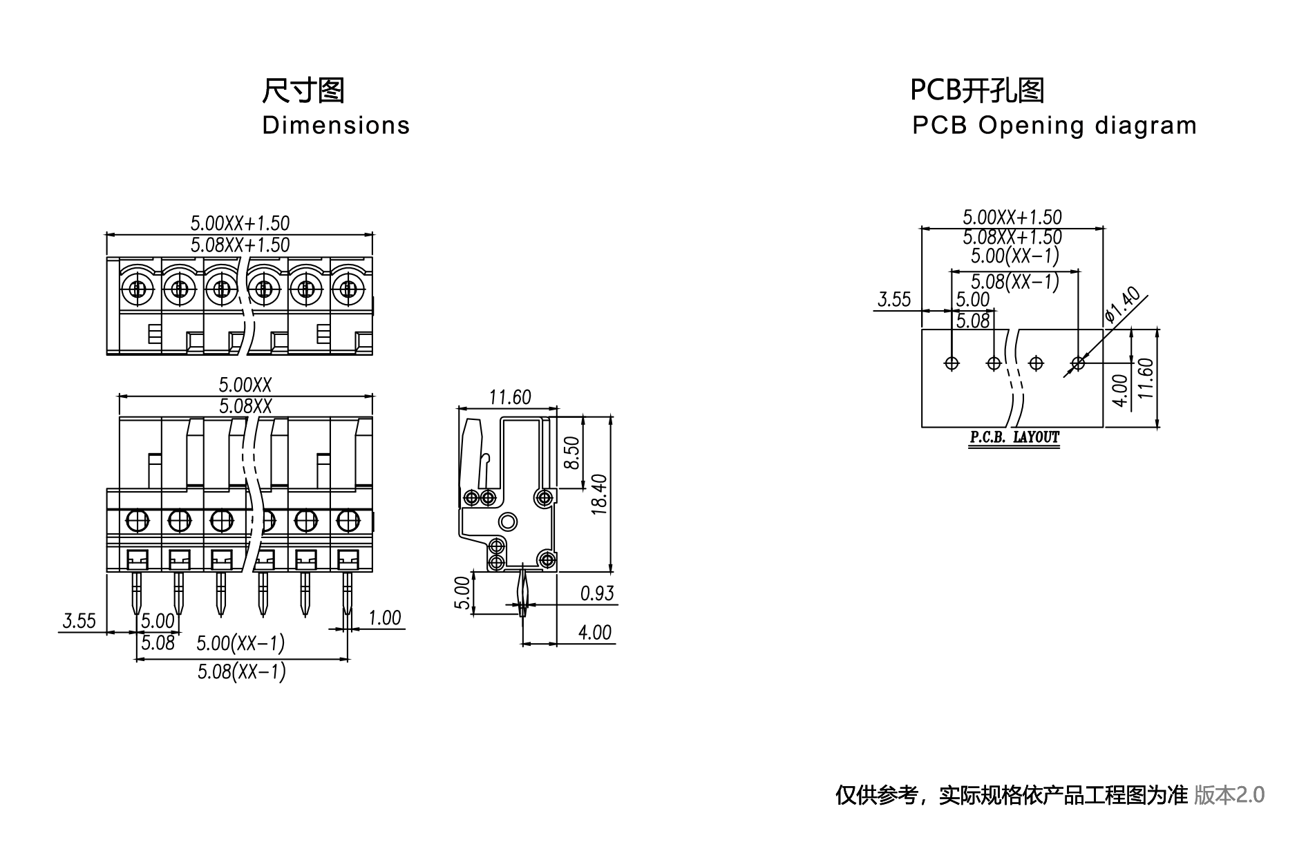 1704359655130085.png 图纸1890-1245.png