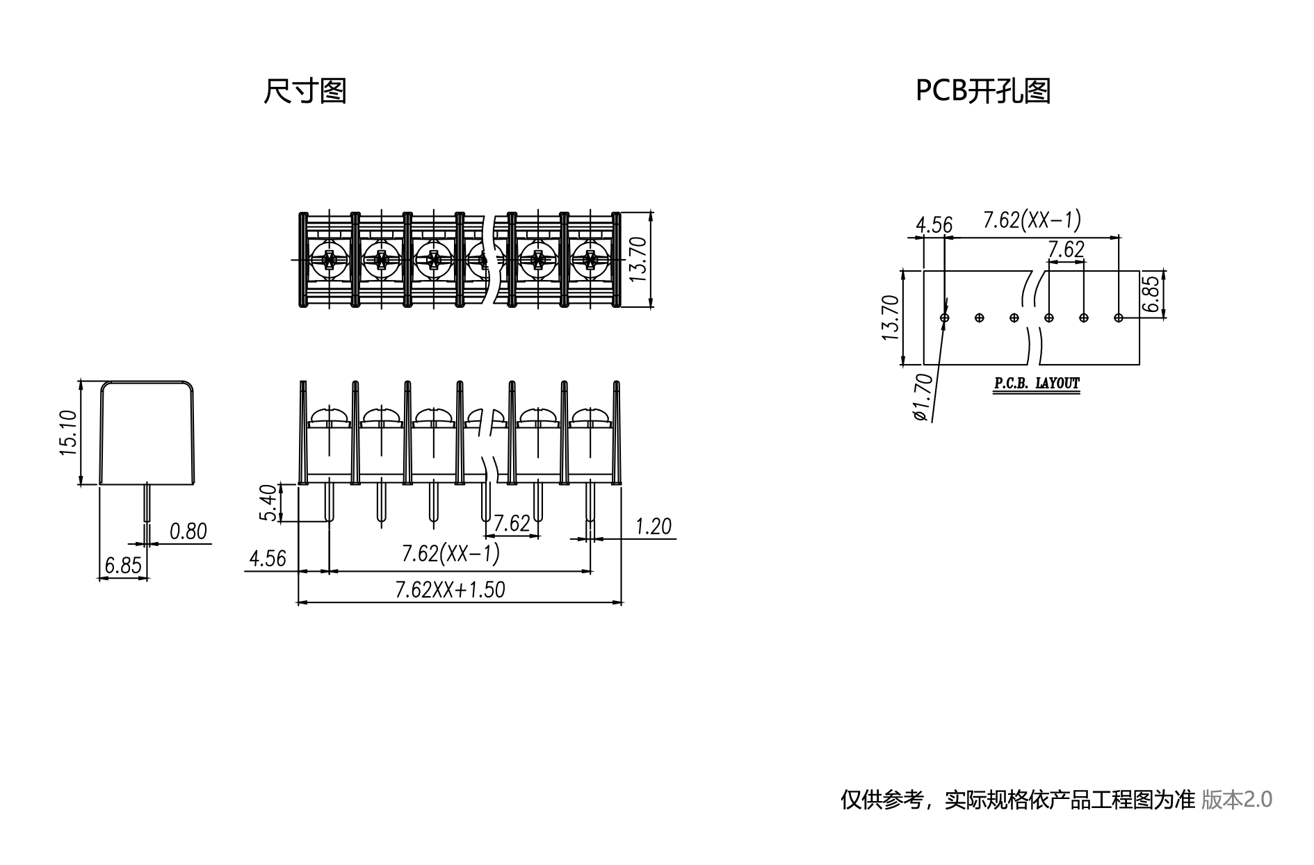 1698325304192868.png 中文图纸1890-1245.png