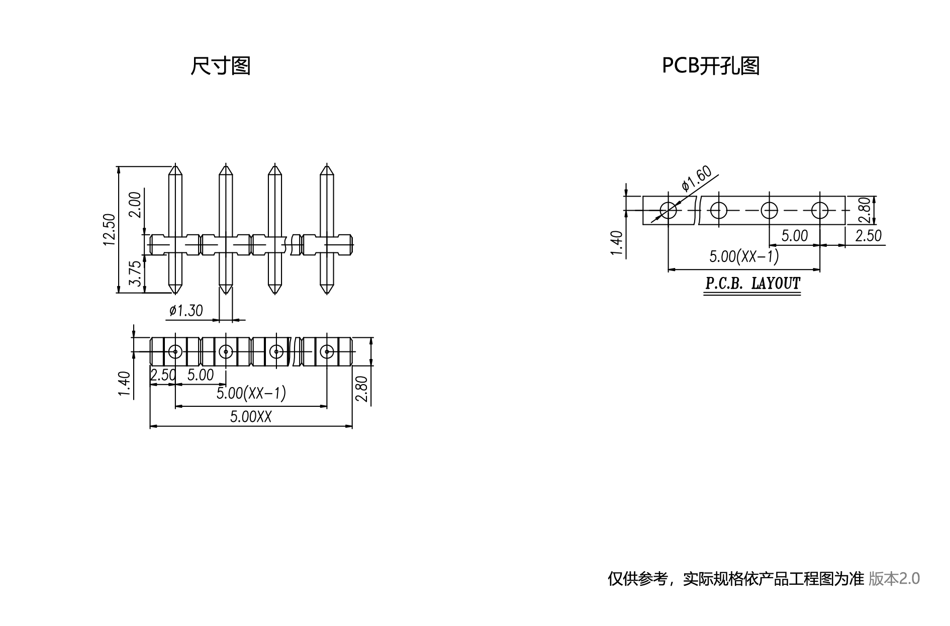 1699326498419947.png 中文图纸1890-1245.png