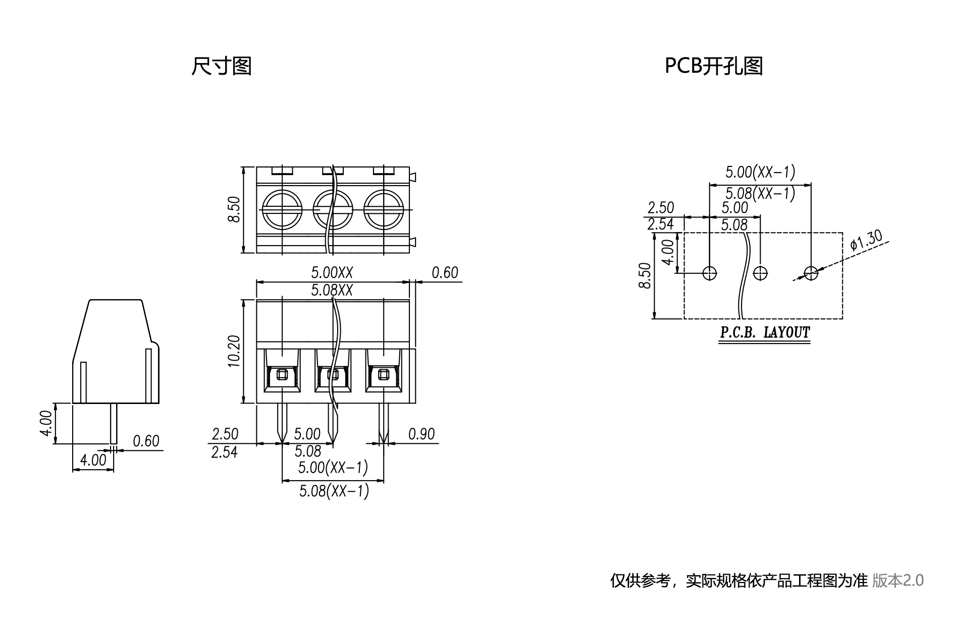 1699344632599174.png 中文图纸1890-1245.png