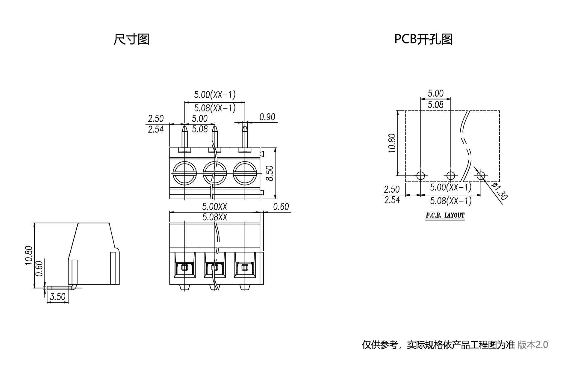 1699407088217697.png 中文图纸1890-1245.png