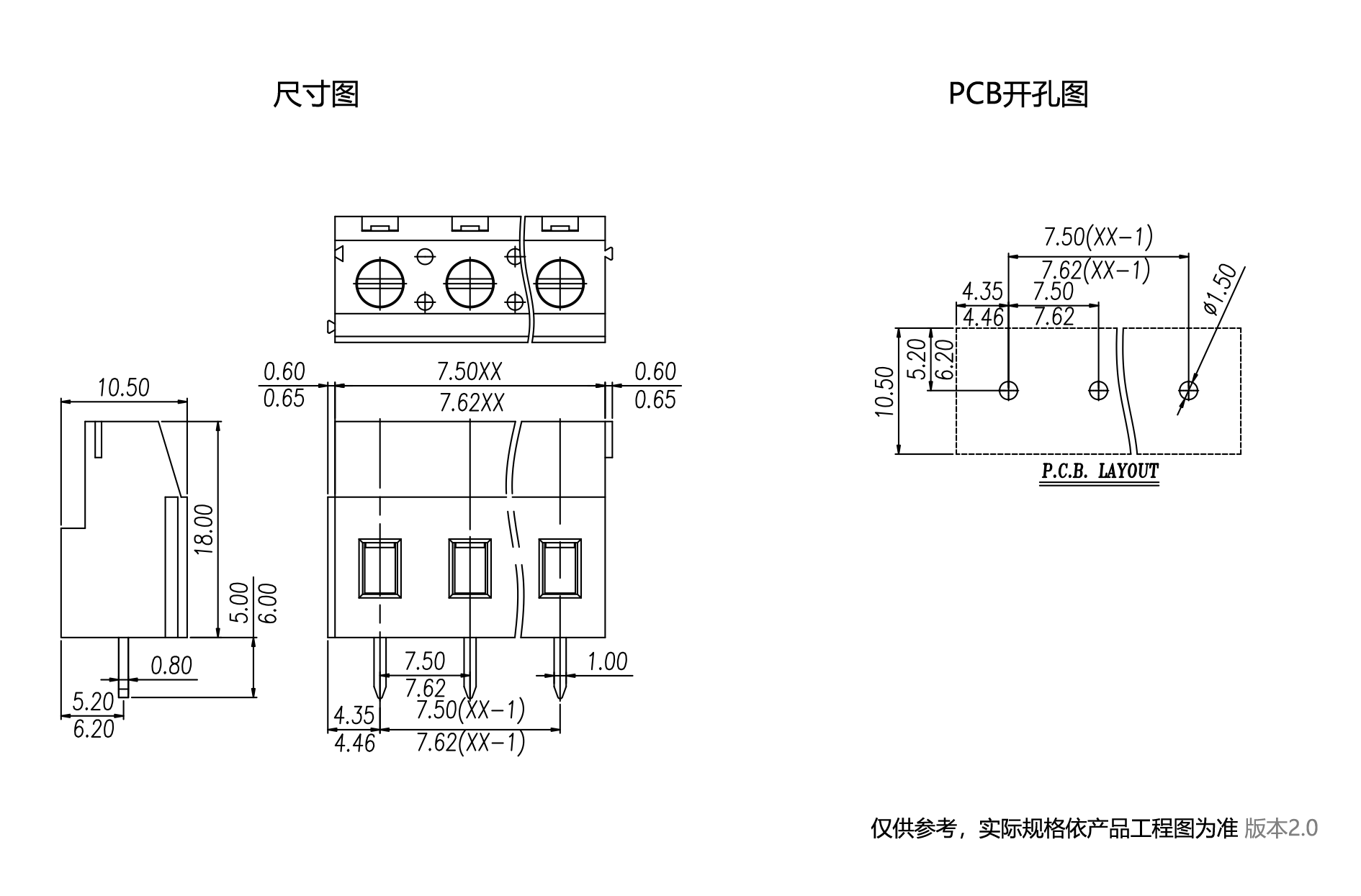 1699411927111559.png 中文图纸1890-1245.png