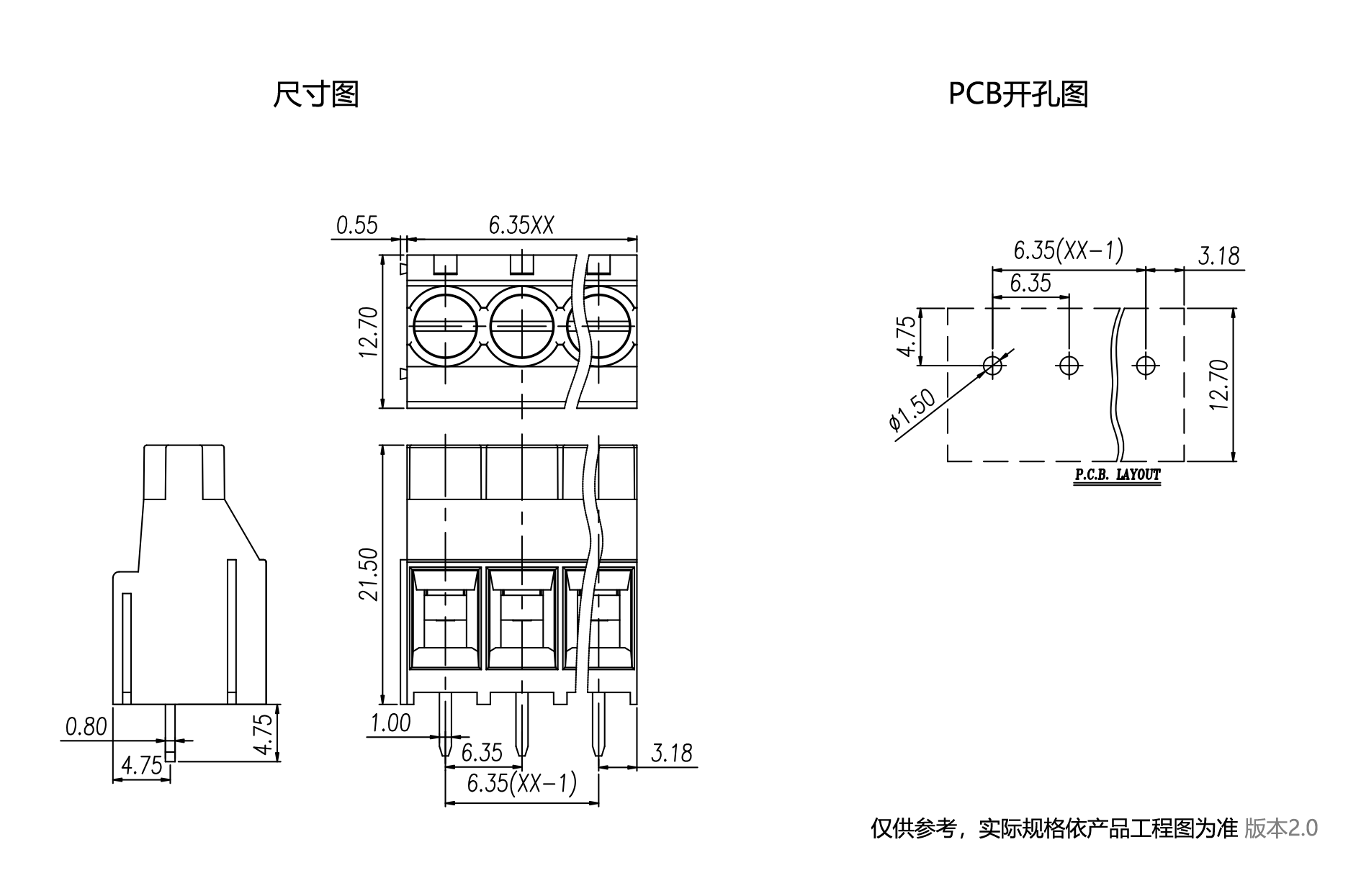 1699415102137353.png 中文图纸1890-1245.png