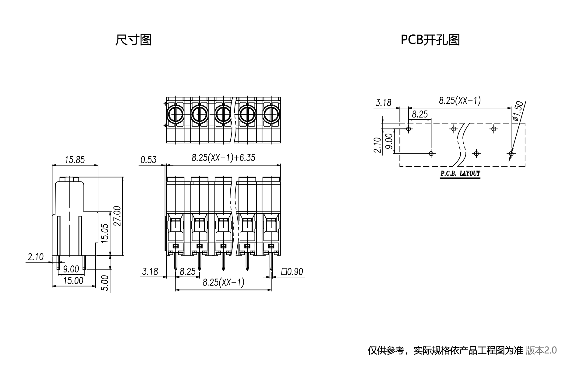 1699415958370976.png 中文图纸1890-1245.png