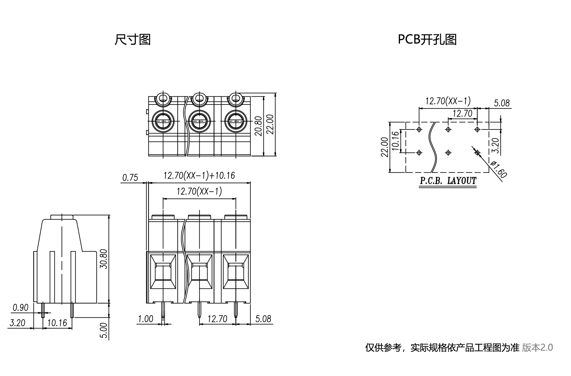 1699421087132094.png 中文图纸1890-1245.png