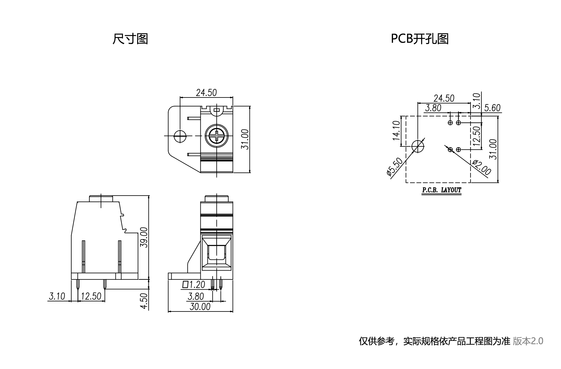 1699422887815839.png 中文图纸1890-1245.png