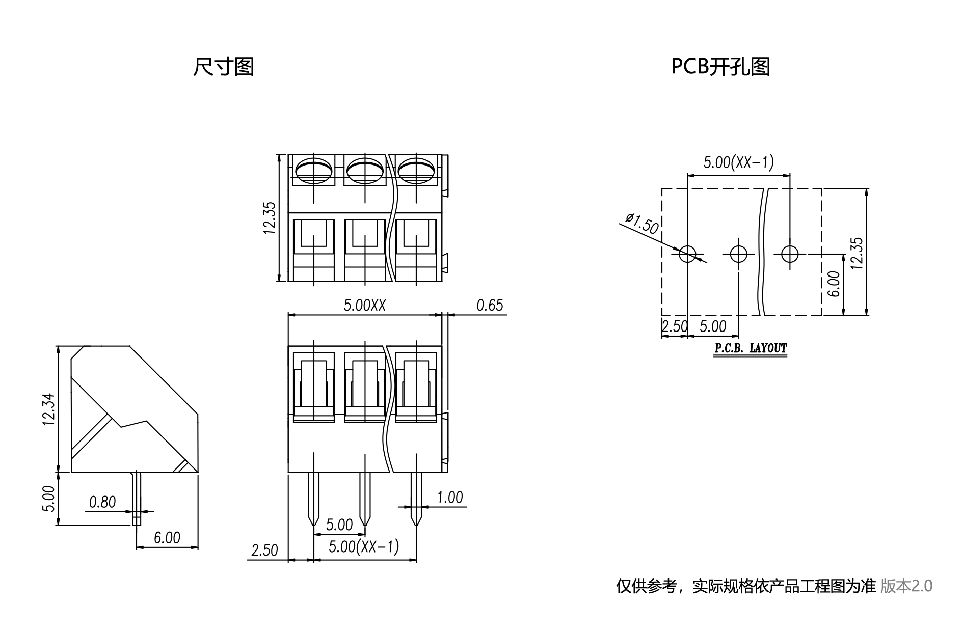 1699423239409404.png 中文图纸1890-1245.png