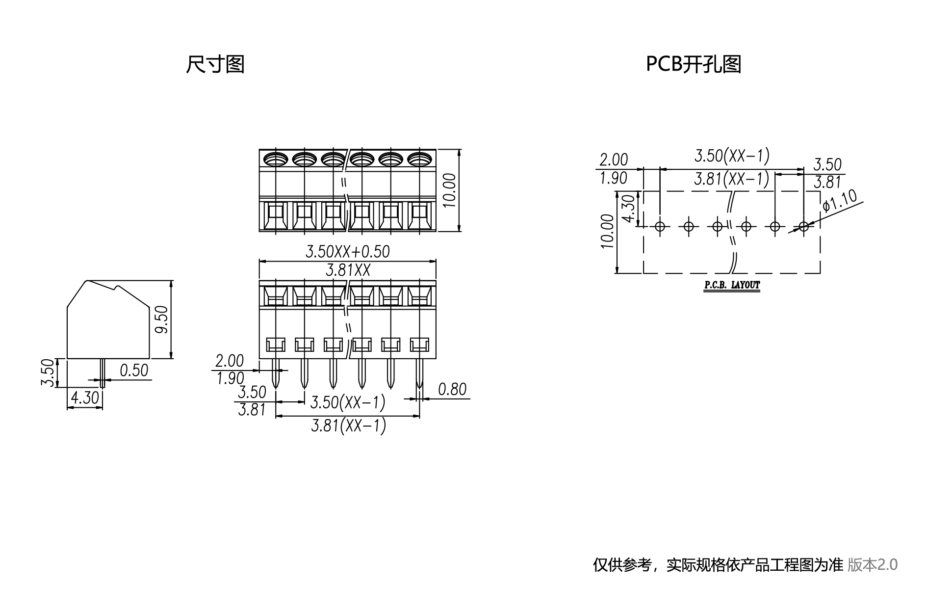 1699424279578519.png 中文图纸1890-1245.png