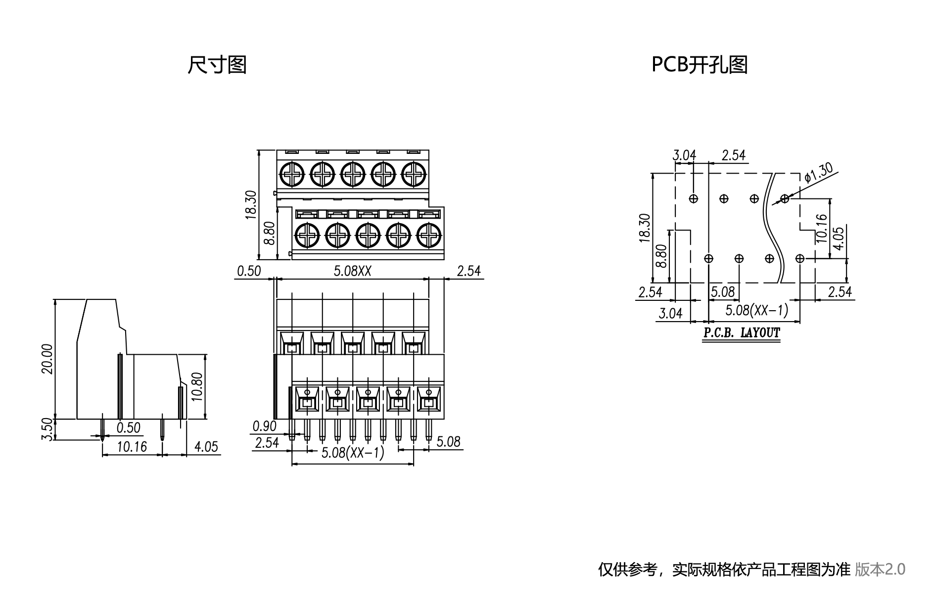 1699425373979317.png 中文图纸1890-1245.png