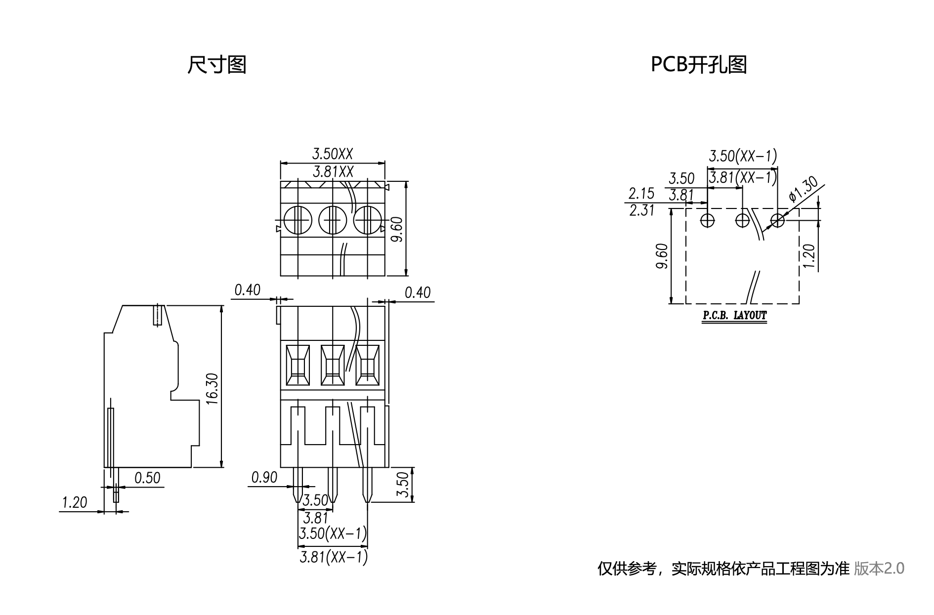 1699427467333668.png 中文图纸1890-1245.png