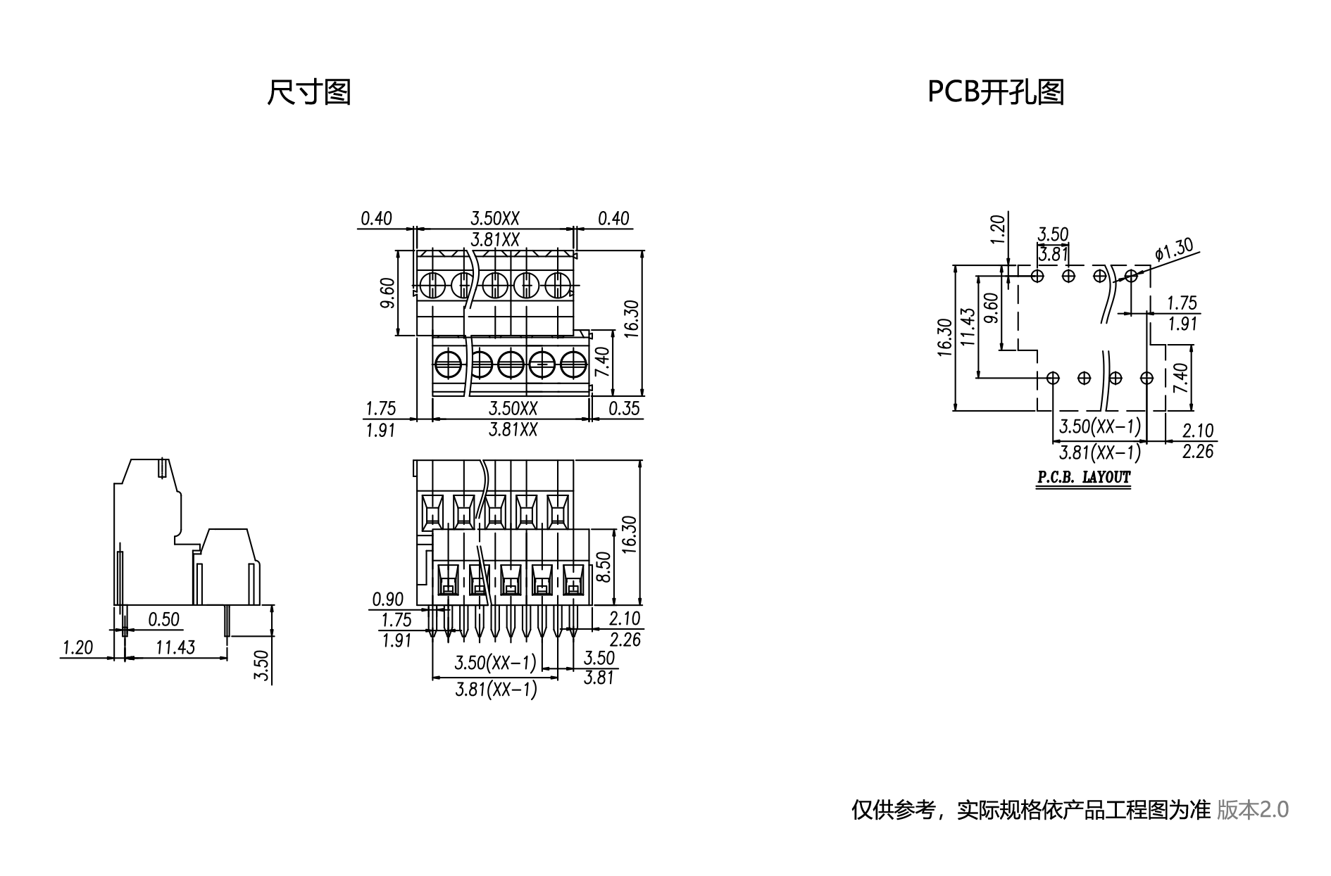 1699427772245324.png 中文图纸1890-1245.png