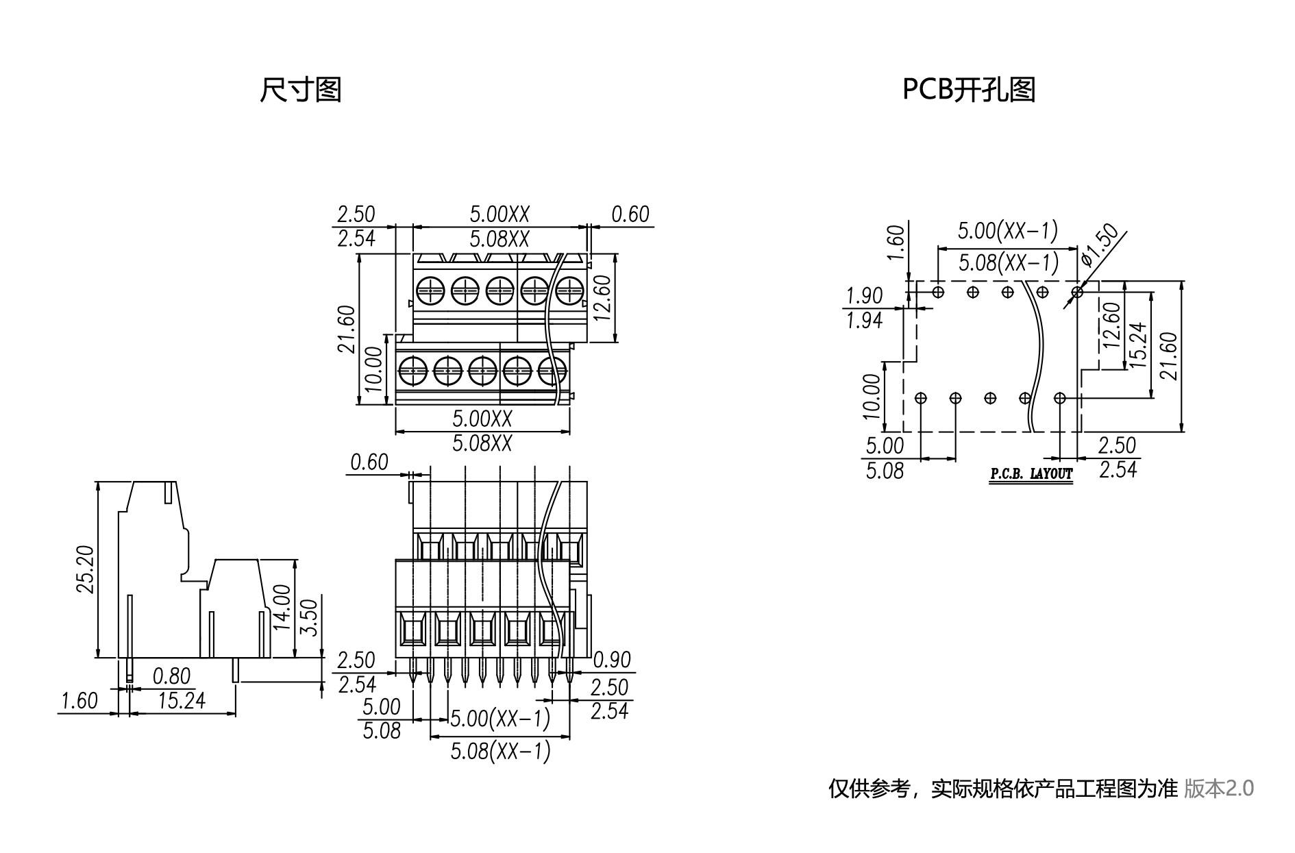 1699430606787008.png 中文图纸1890-1245.png