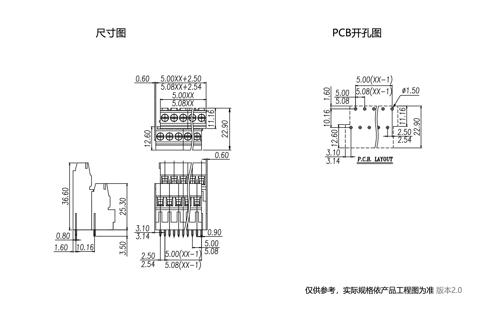 1699431312481525.png 中文图纸1890-1245.png