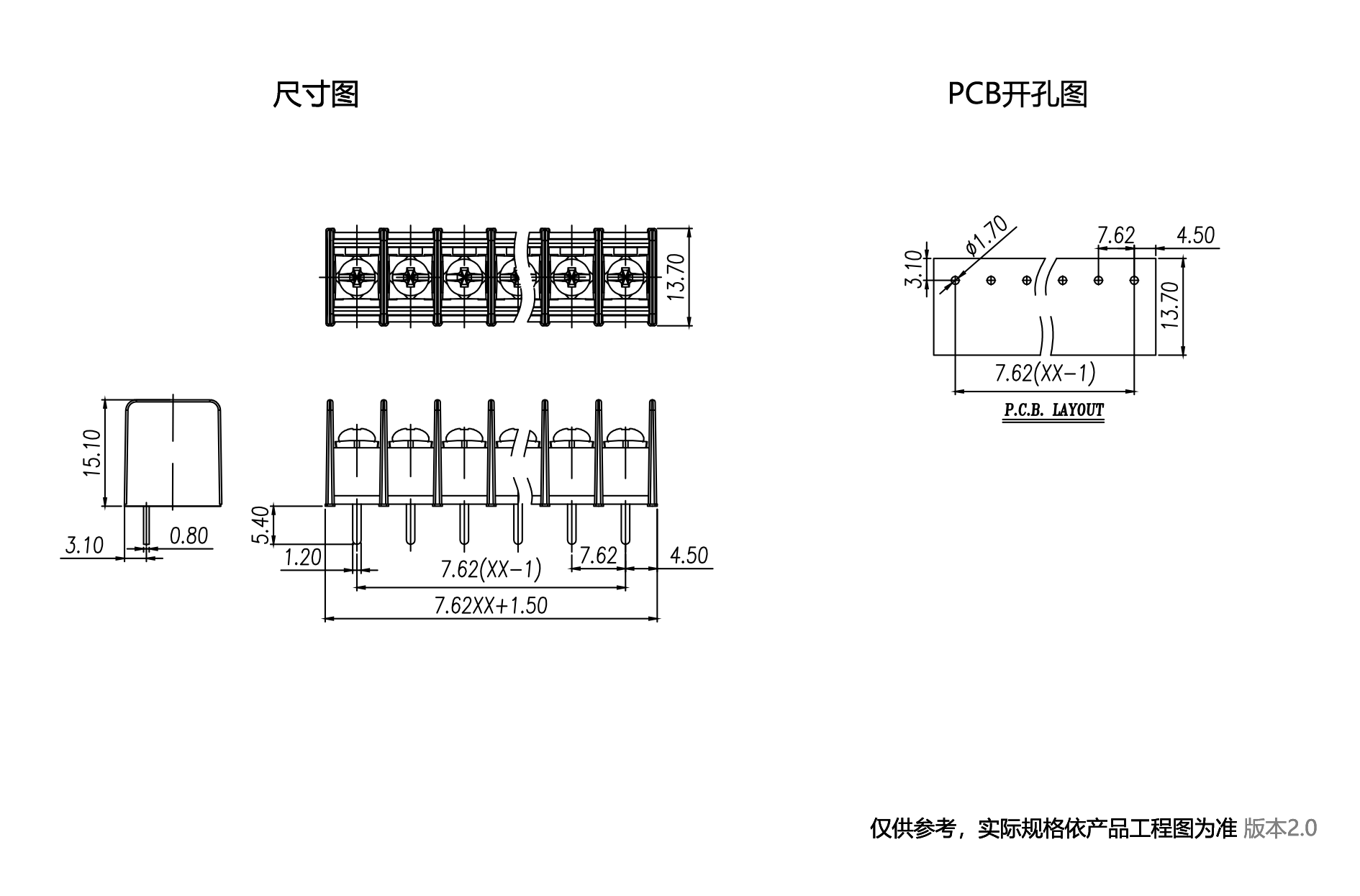 1701143501133583.png 中文图纸1890-1245.png