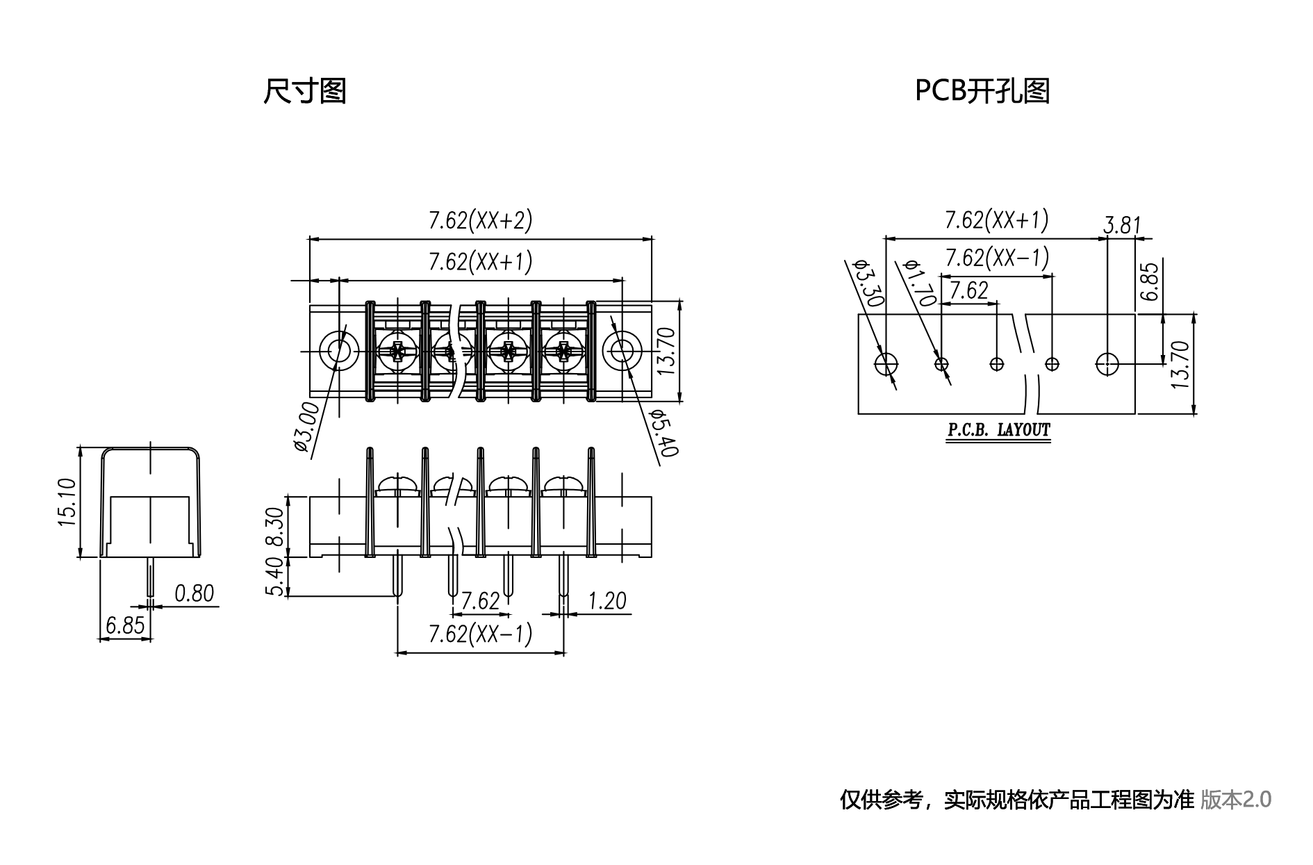 1701147159125037.png 中文图纸1890-1245.png