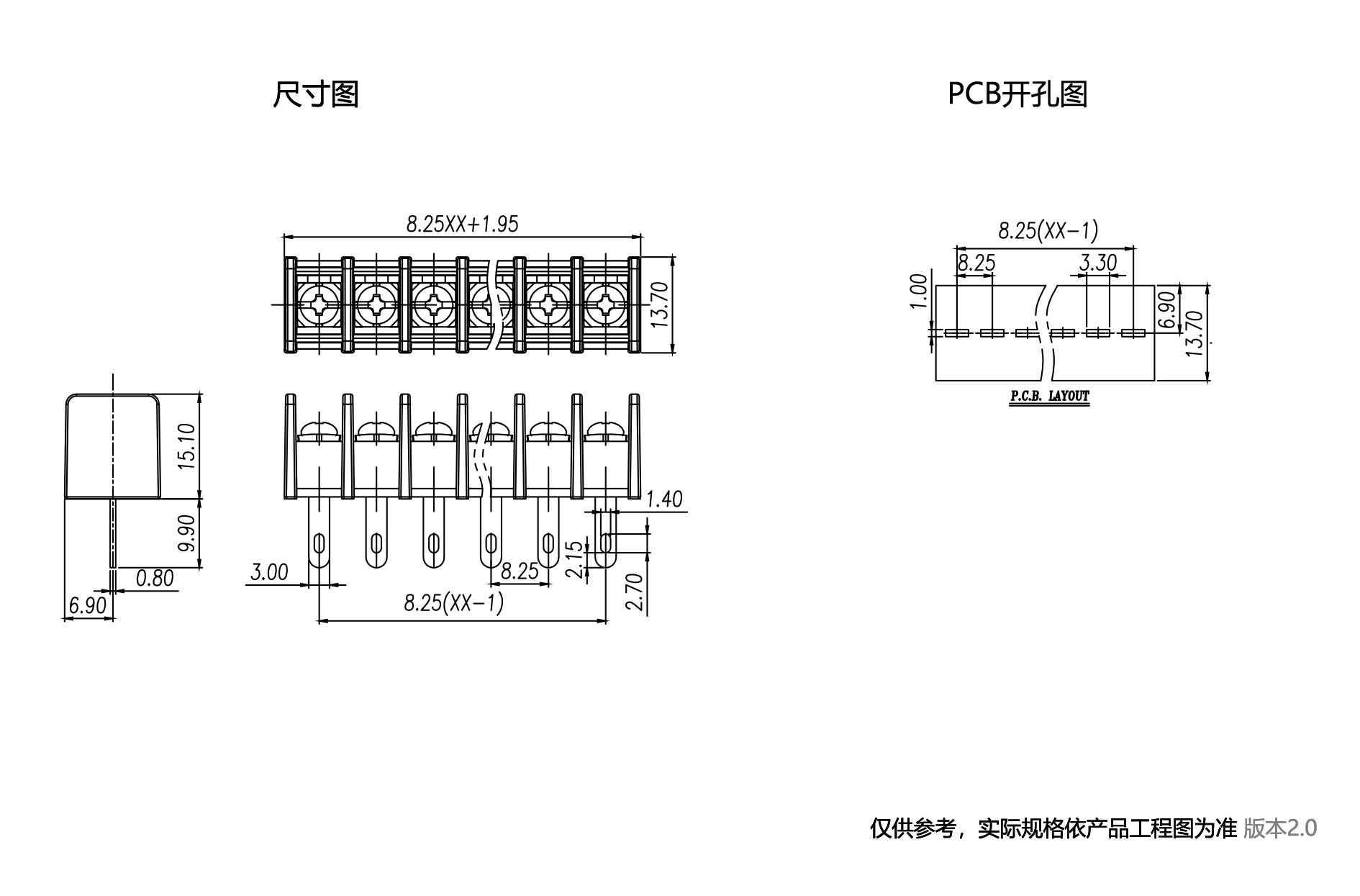 1701152808116659.png 中文图纸1890-1245.png