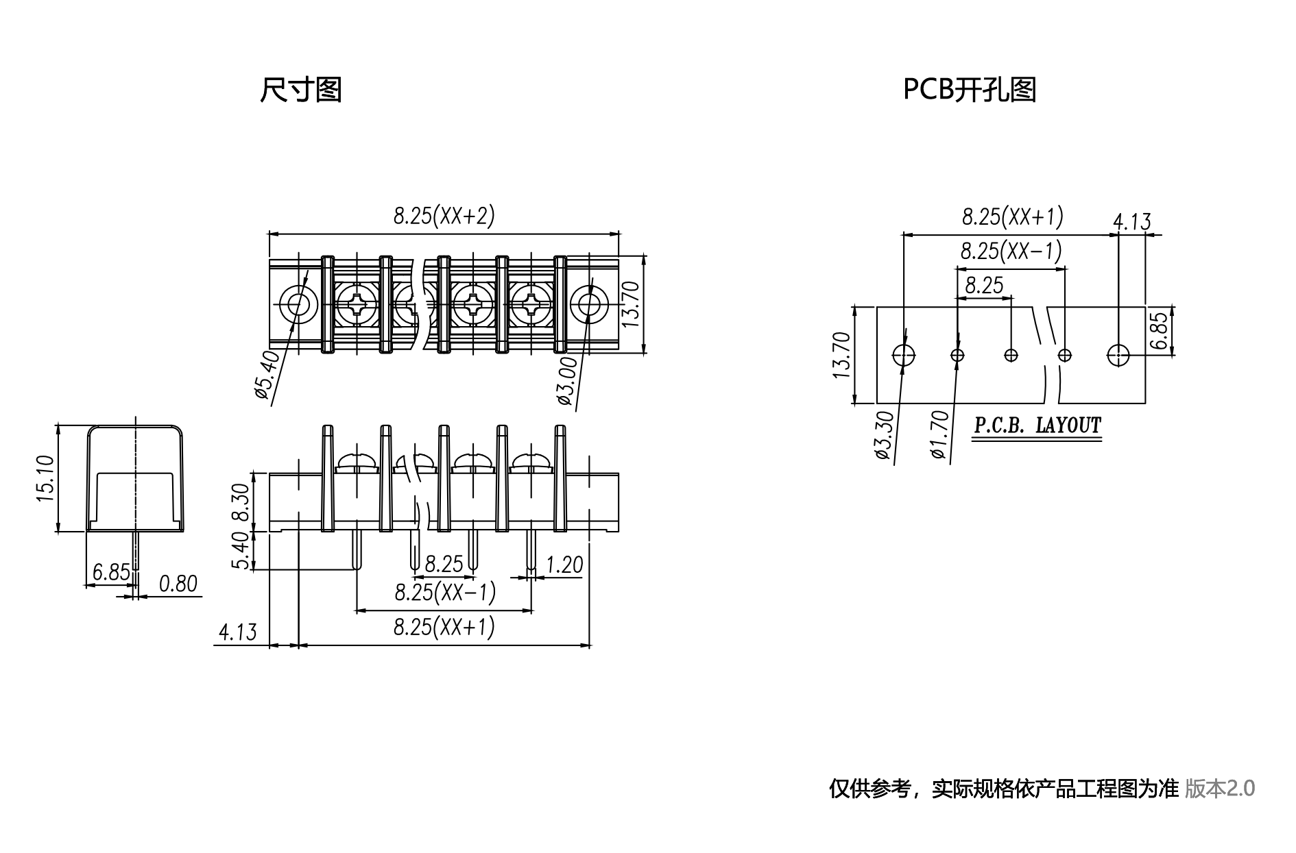 1701153240107631.png 中文图纸1890-1245.png