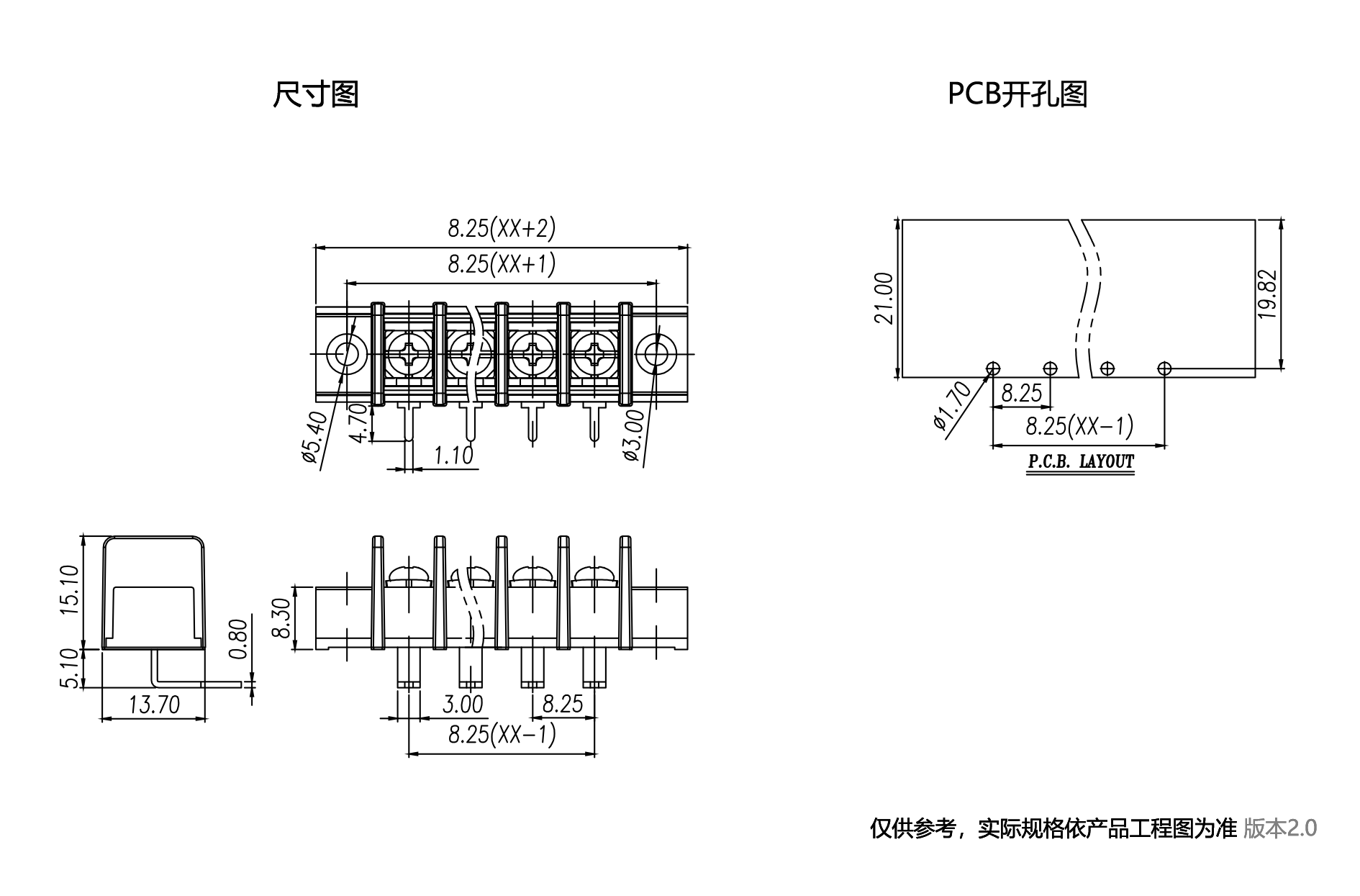 1701154256853793.png 中文图纸1890-1245.png