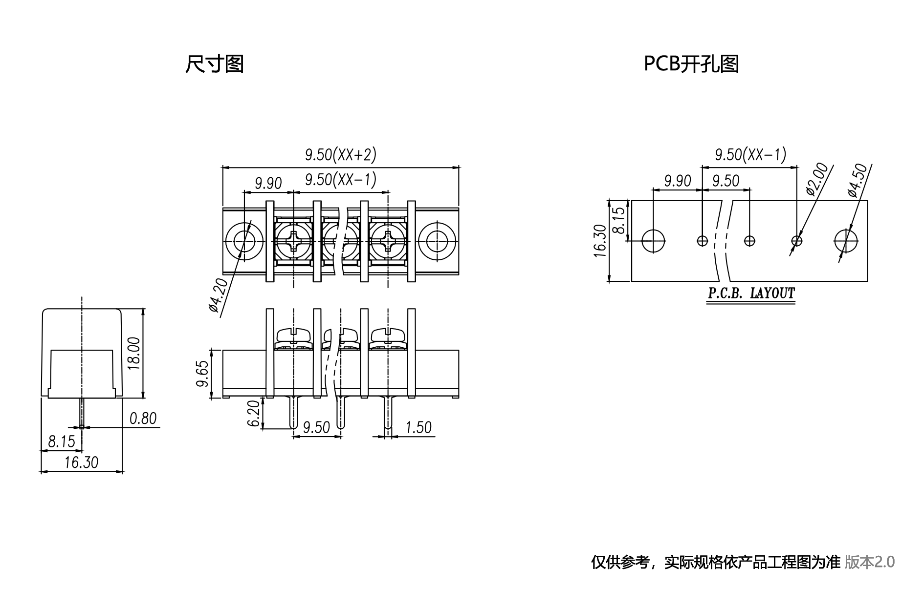 1701157082135980.png 中文图纸1890-1245.png