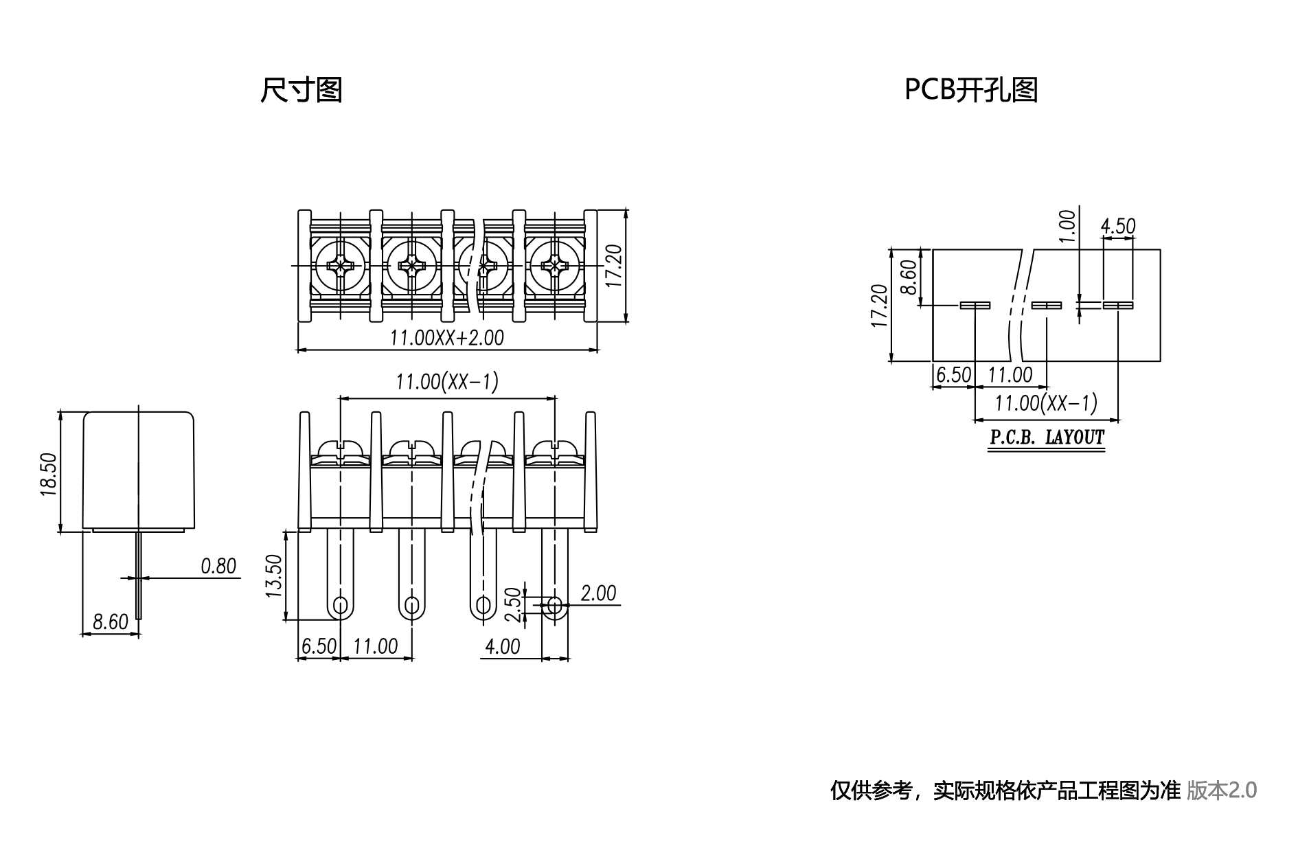 1701236229105711.png 中文图纸1890-1245.png