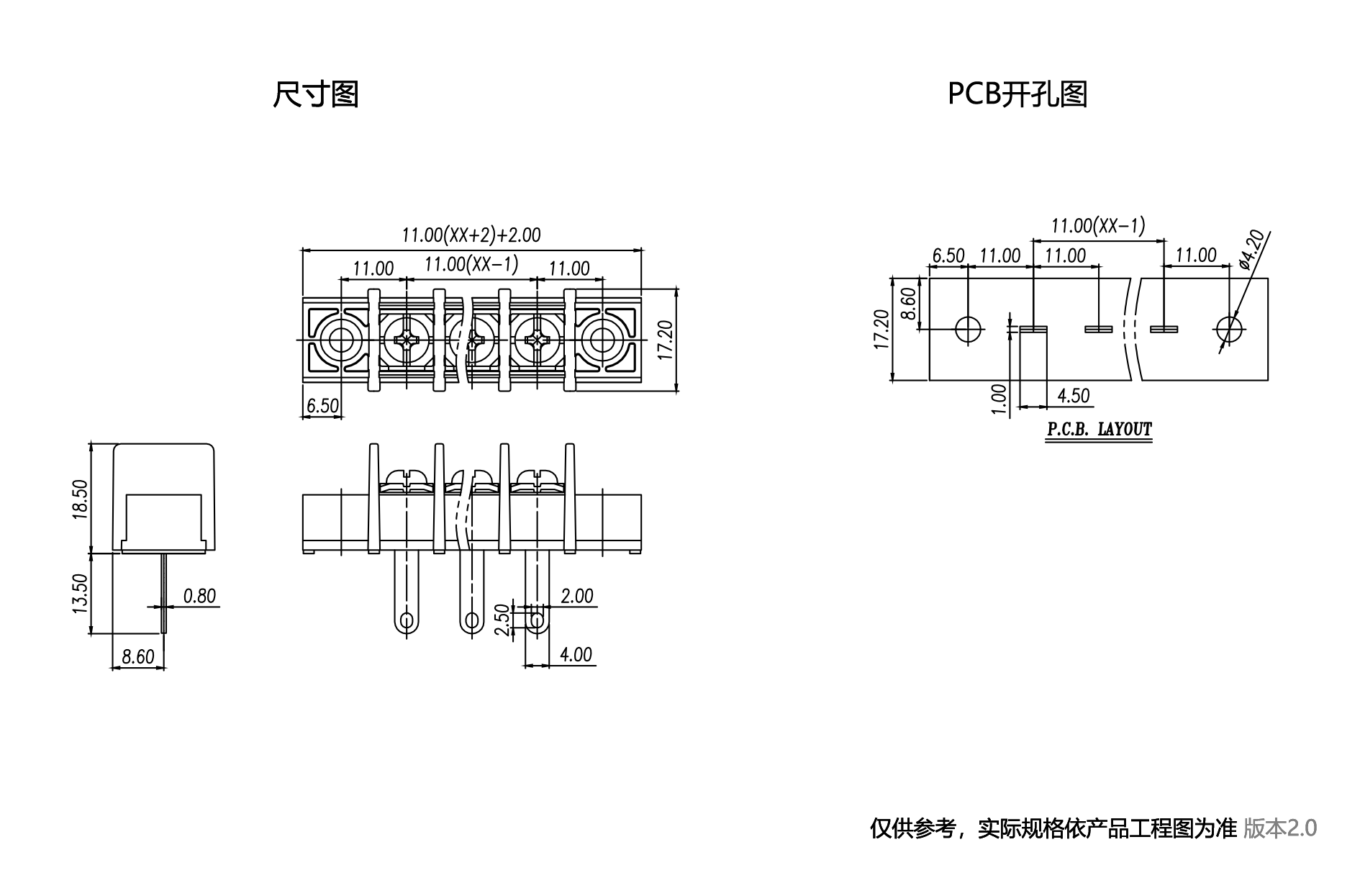 1701237079112674.png 中文图纸1890-1245.png