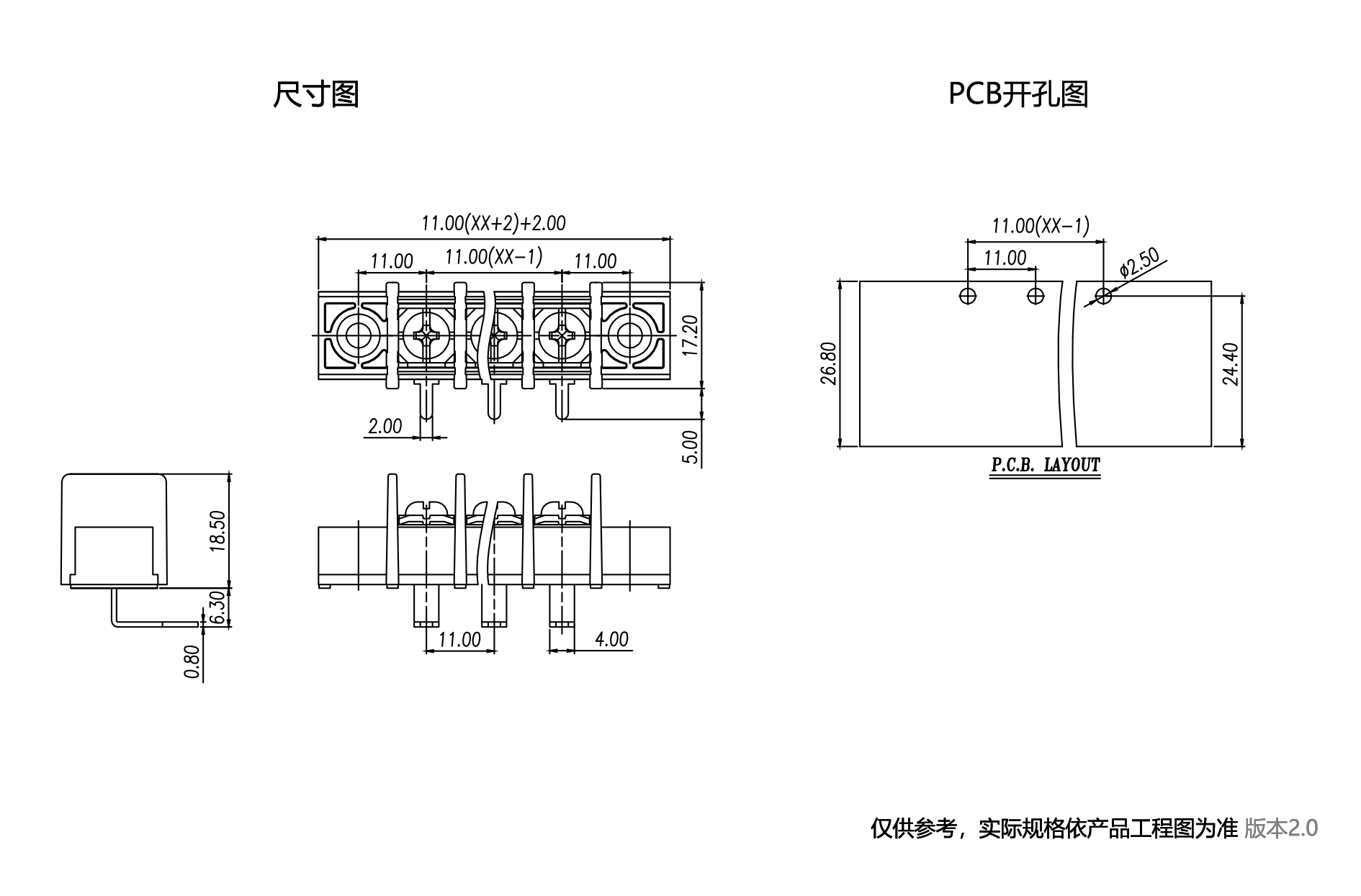 1701237259108366.png 中文图纸1890-1245.png