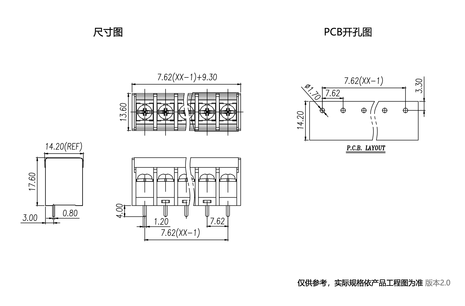 1701238831658386.png 中文图纸1890-1245.png