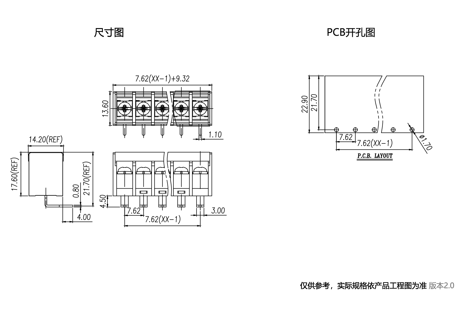 1701238980761447.png 中文图纸1890-1245.png