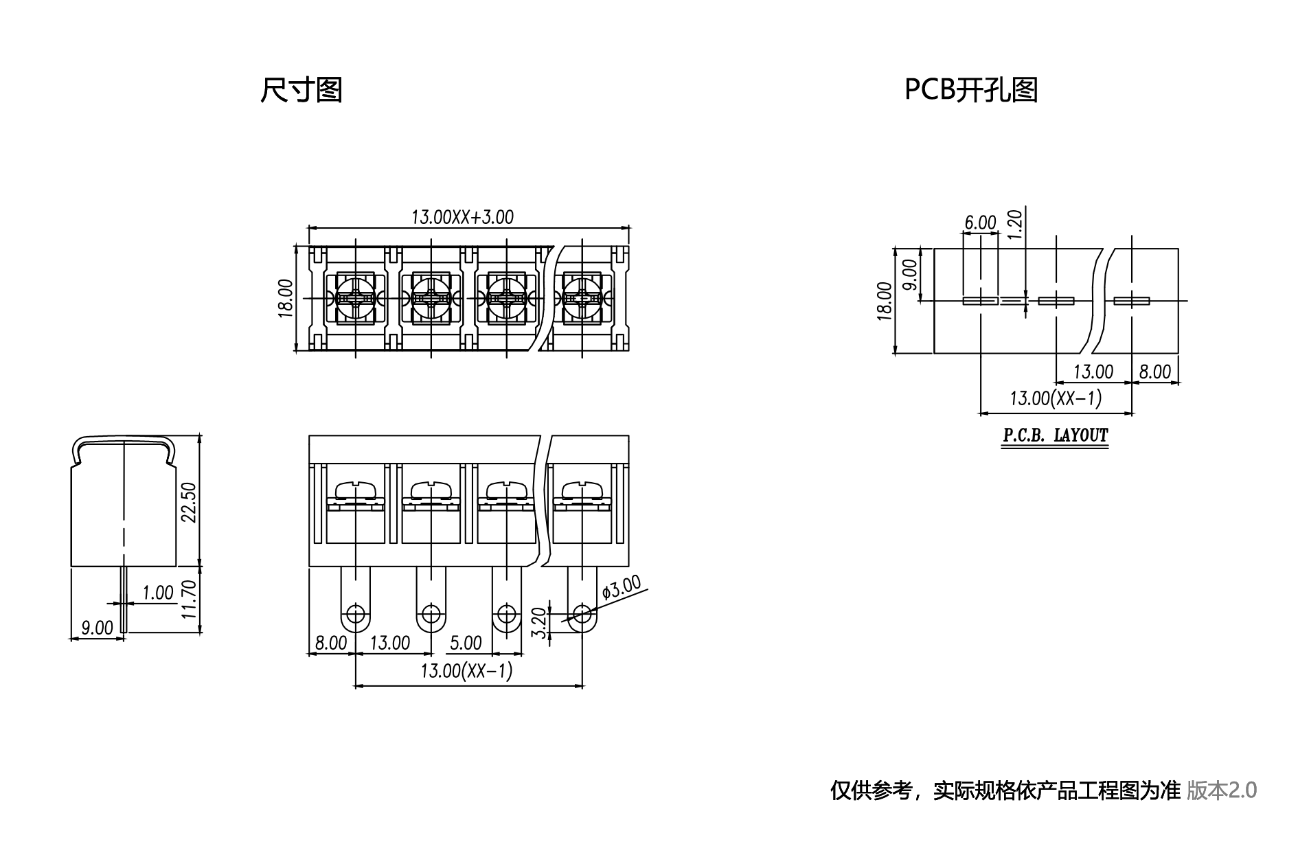 1701410461747419.png 中文图纸1890-1245.png