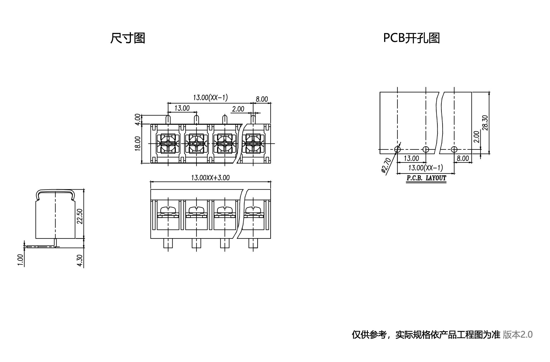 1701411080863776.png 中文图纸1890-1245.png