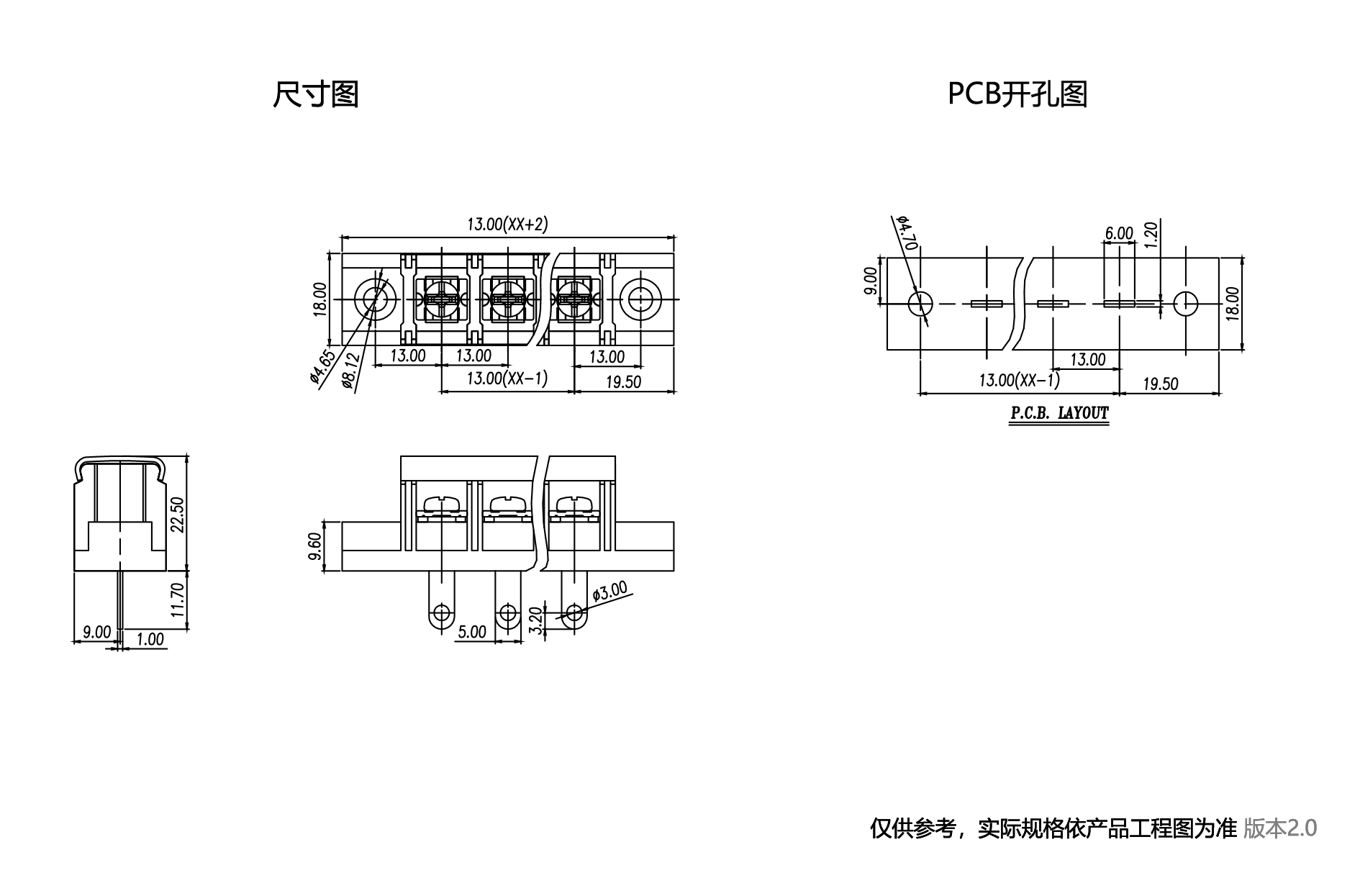 1701411868537509.png 中文图纸1890-1245.png