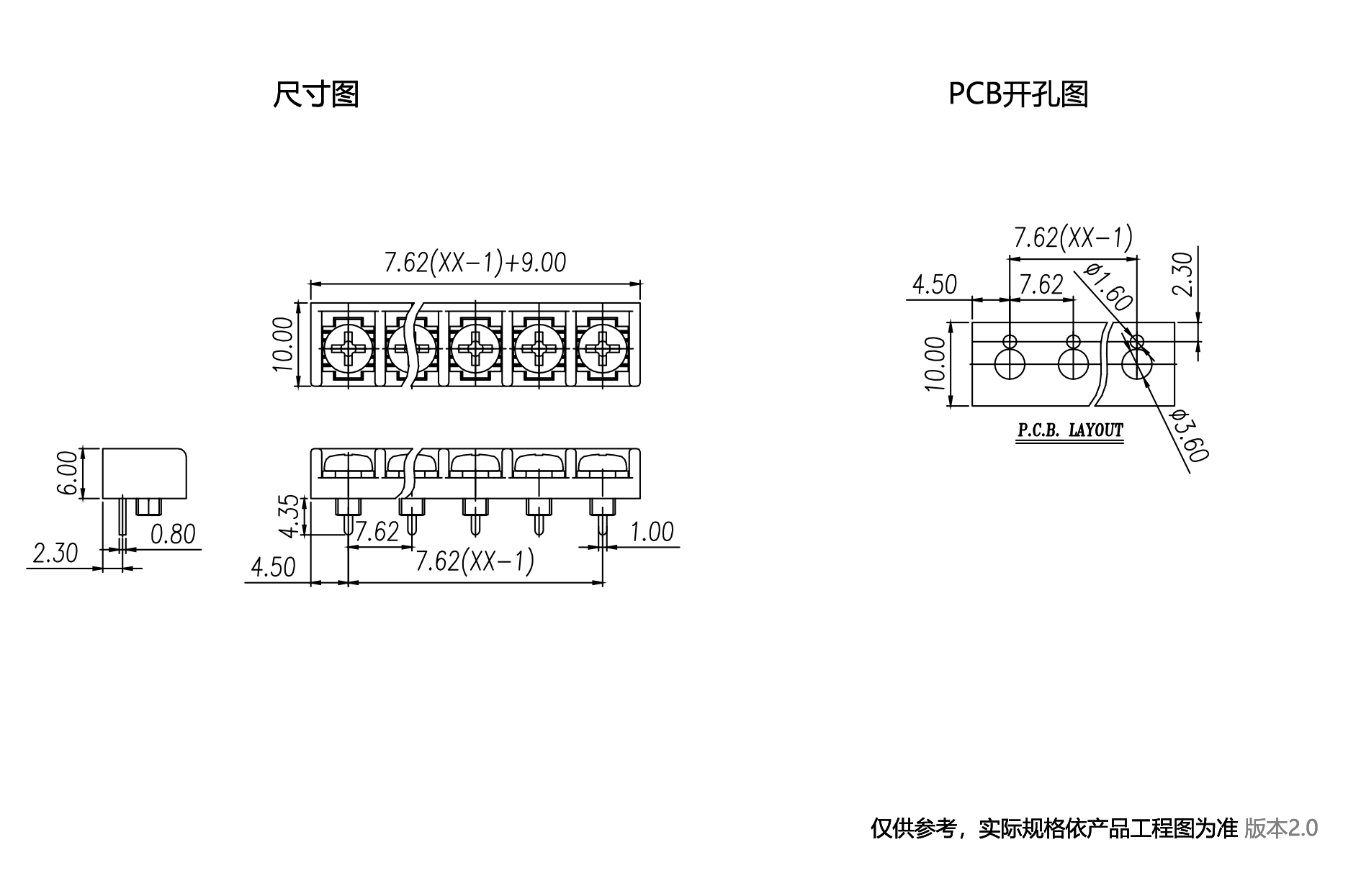 1701415628357077.png 中文图纸1890-1245.png