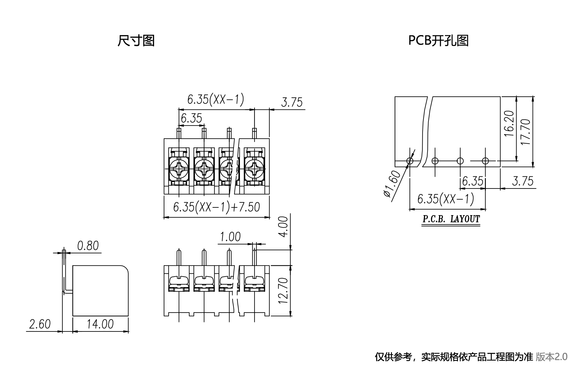 1701417483318133.png 中文图纸1890-1245.png