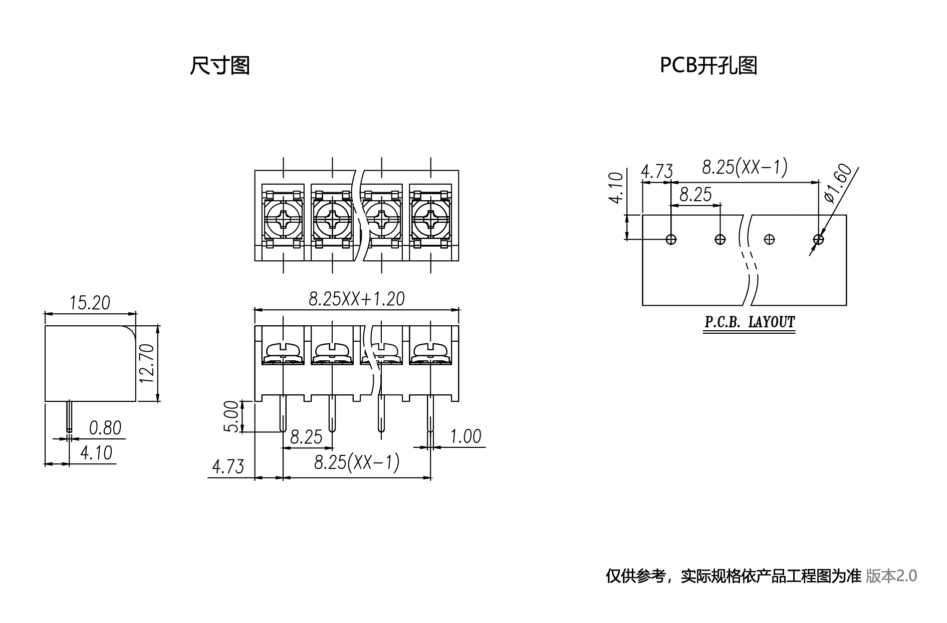 1701418960520684.png 中文图纸1890-1245.png