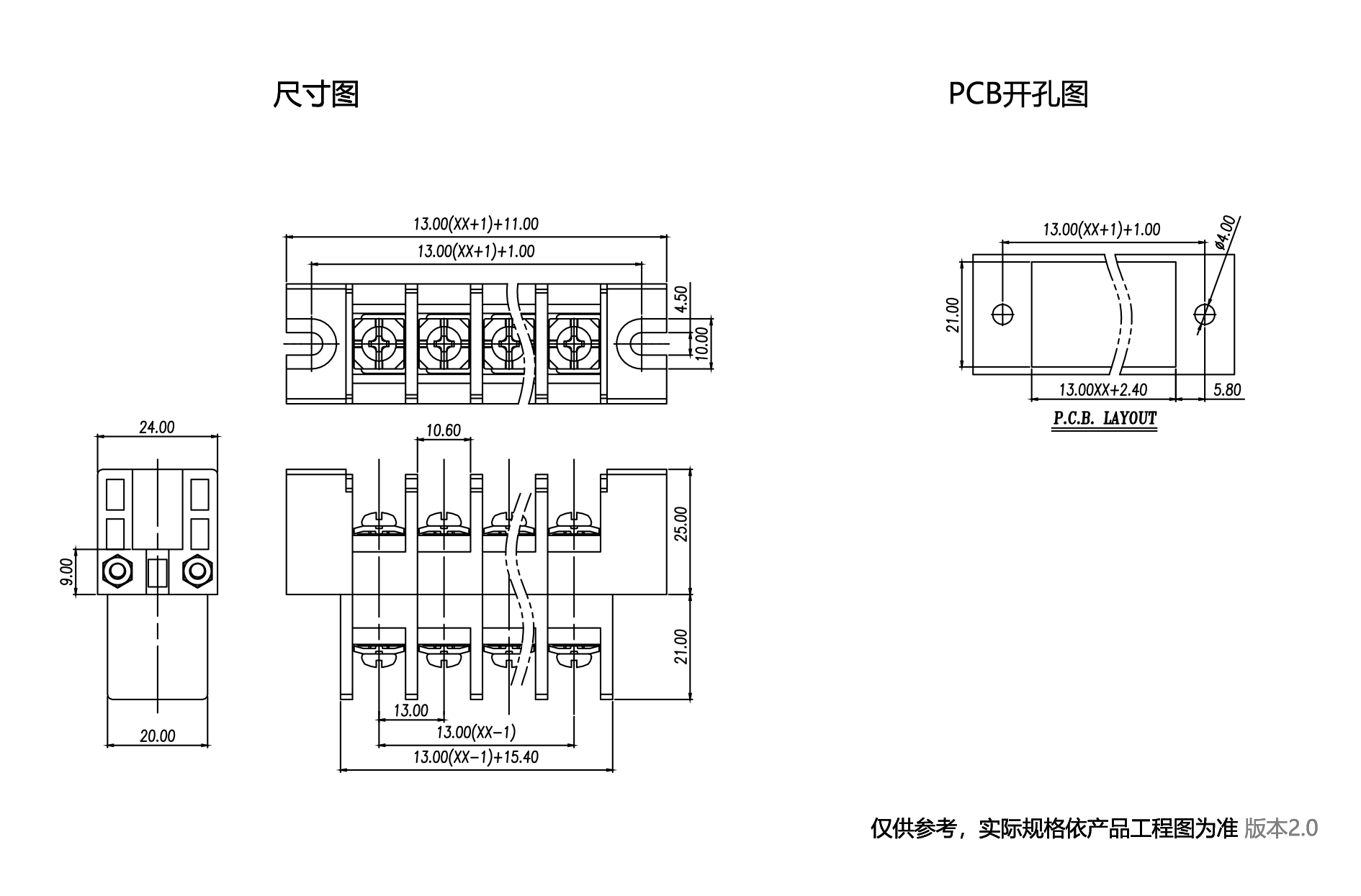 1702265640792774.png 中文图纸1890-1245.png