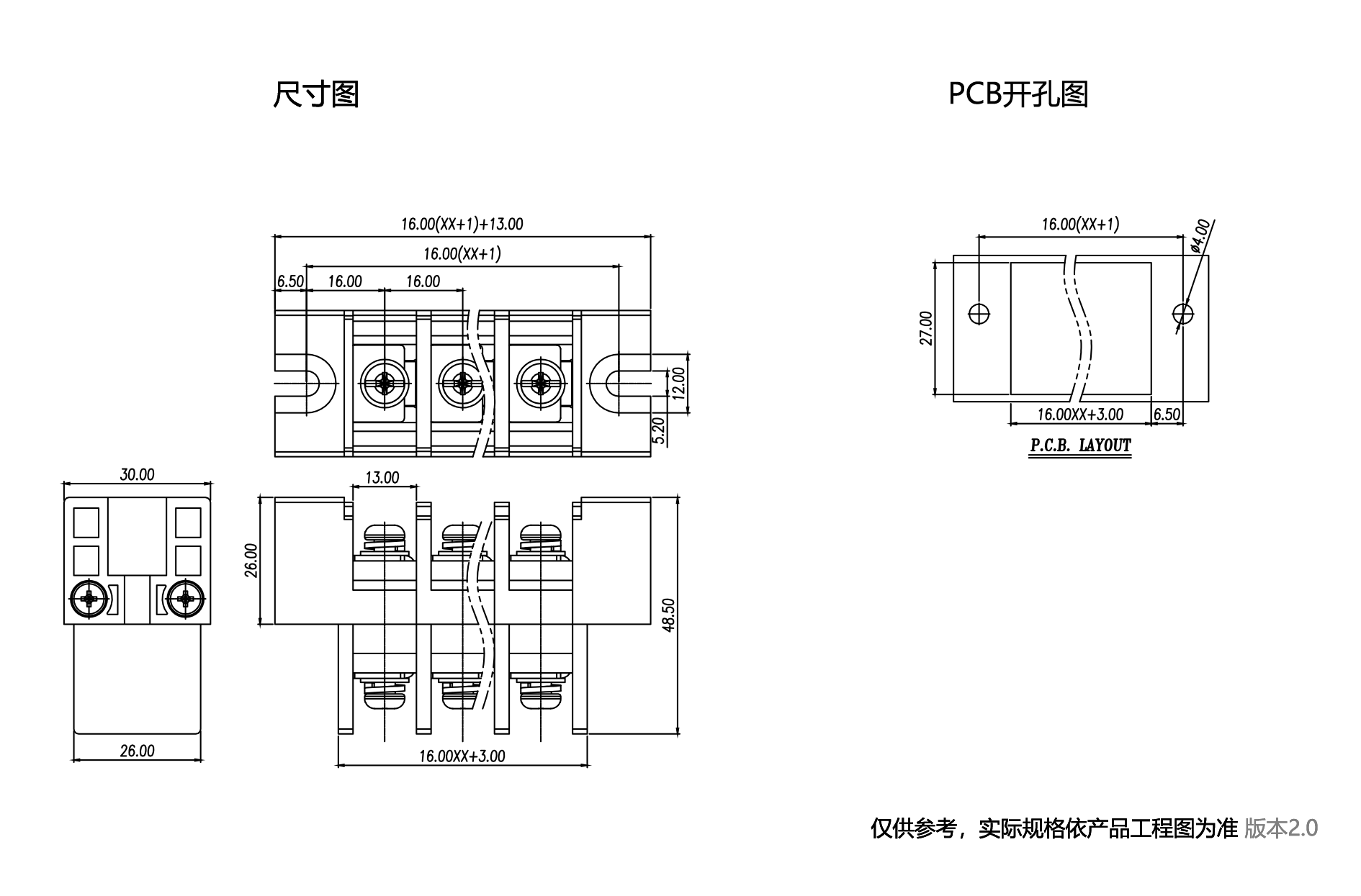 1702268050136888.png 中文图纸1890-1245.png