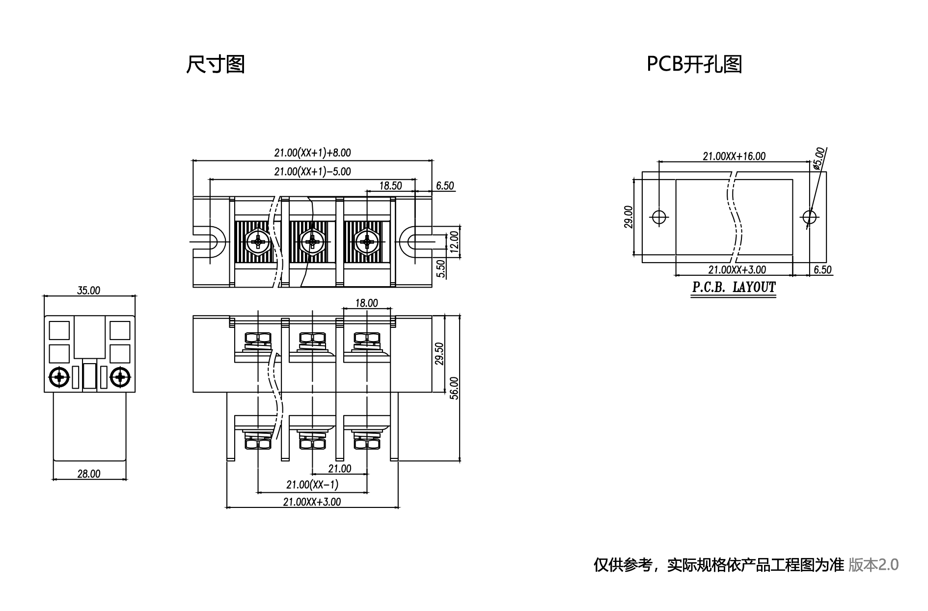 1702271541580886.png 中文图纸1890-1245.png