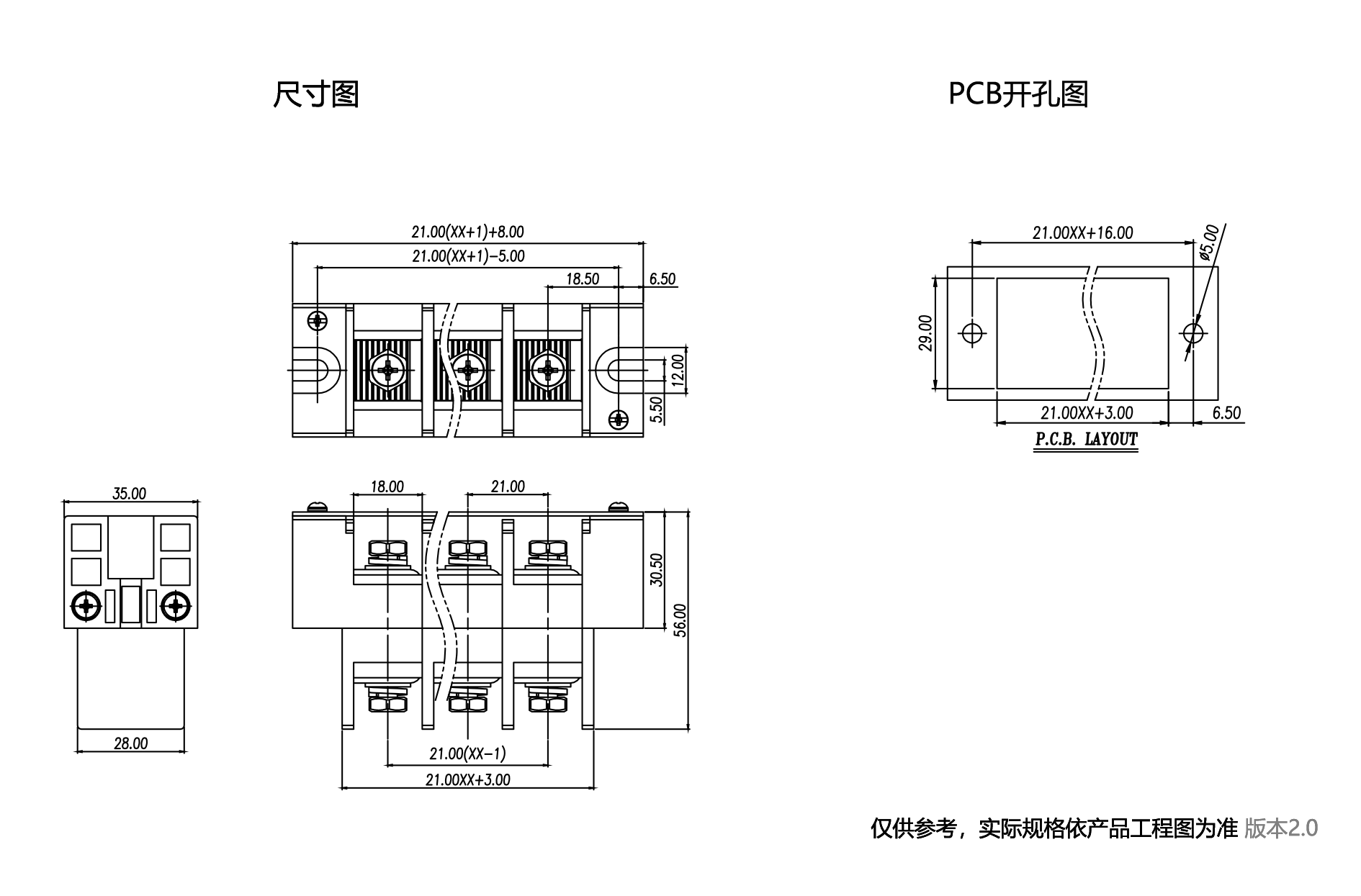 1702271703738081.png 中文图纸1890-1245.png