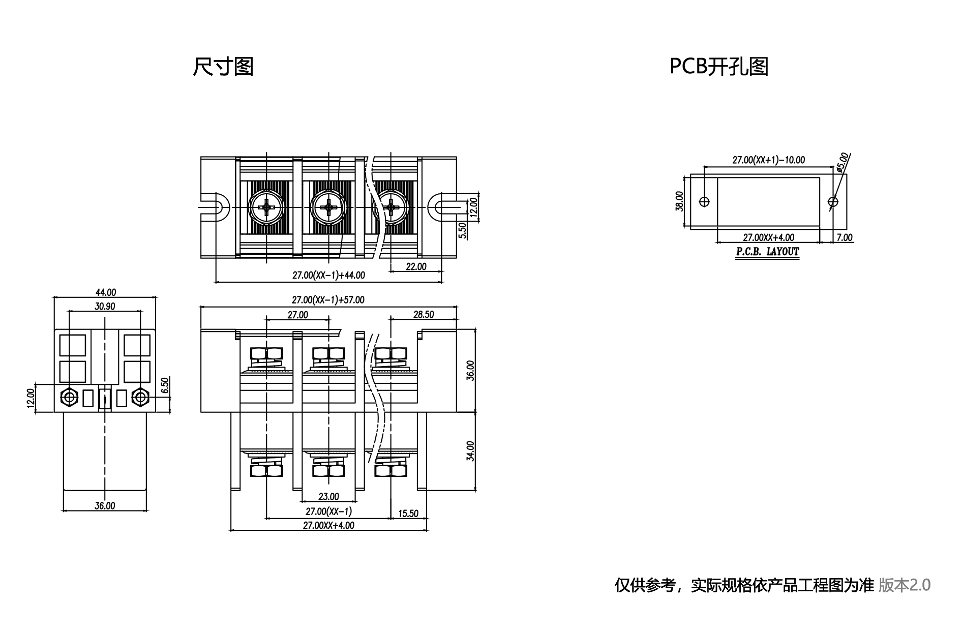 1702273385693285.png 中文图纸1890-1245.png