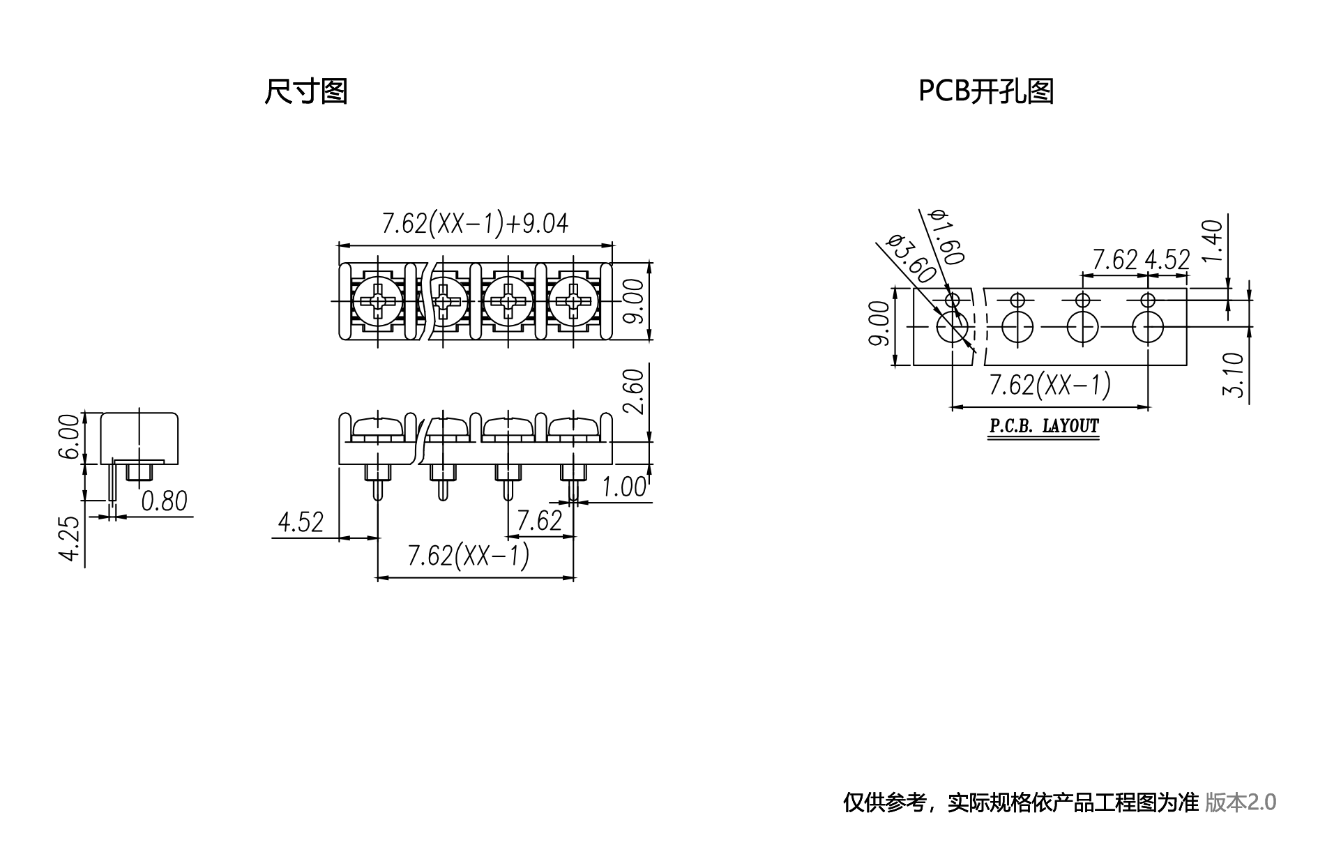 1702273911365770.png 中文图纸1890-1245.png