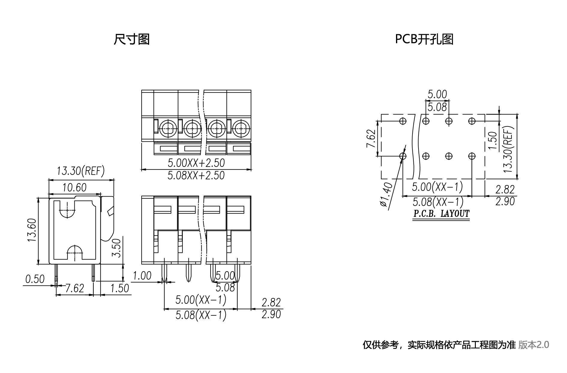 1702370559920363.png 中文图纸1890-1245.png