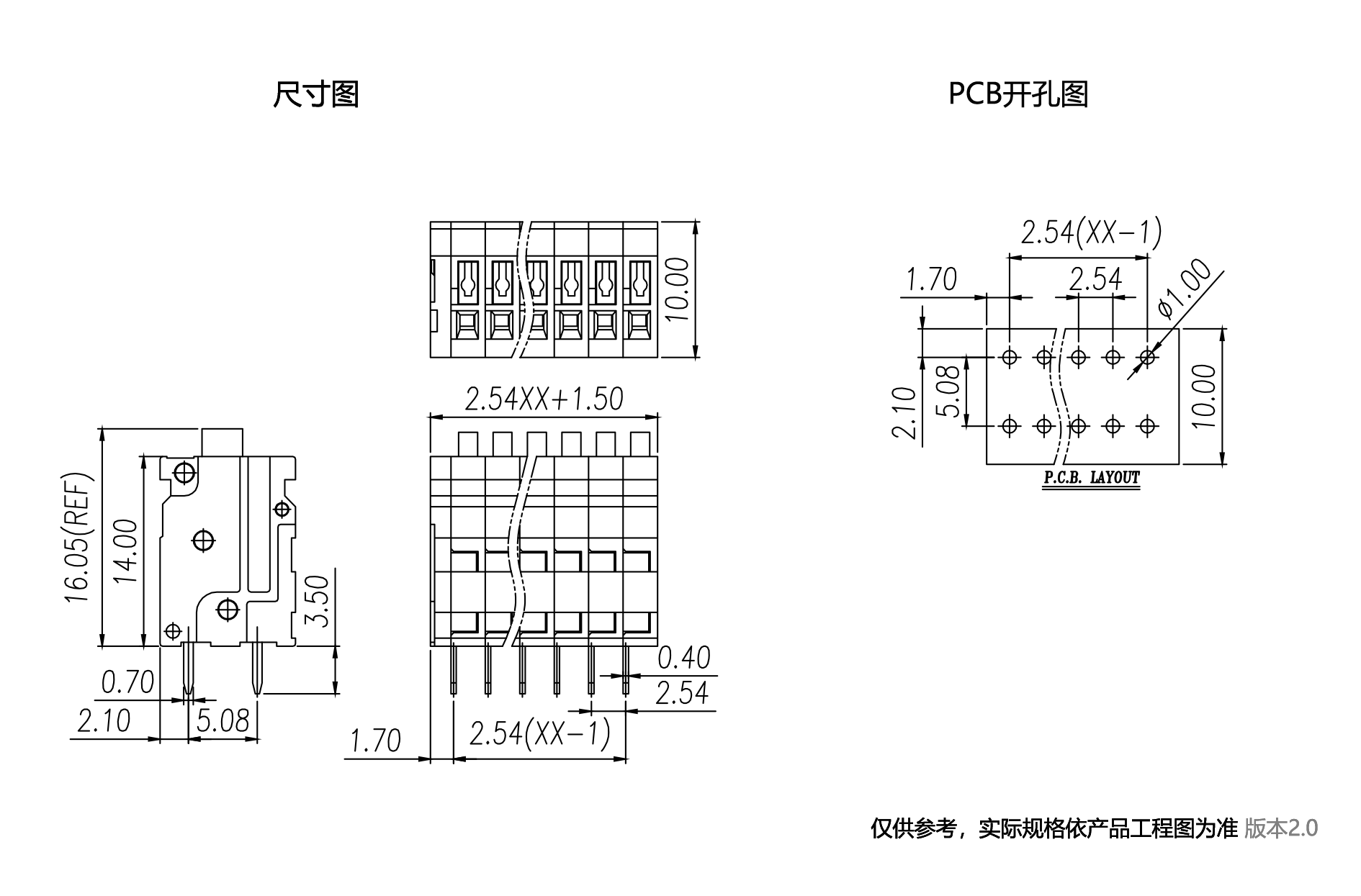 1702372631277684.png 中文图纸1890-1245.png